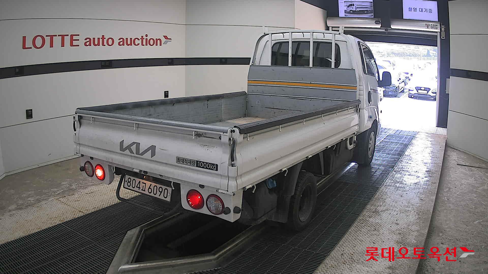 2023 - kia bongo