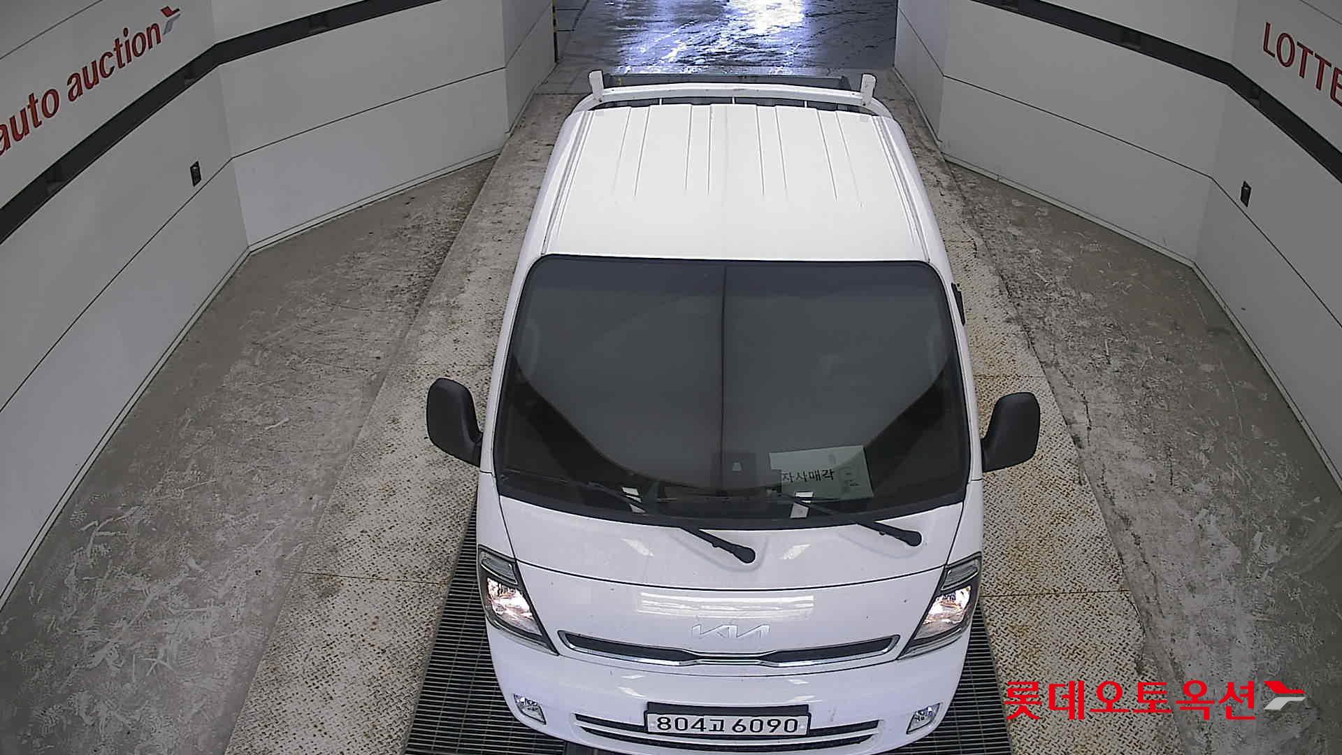 2023 - kia bongo