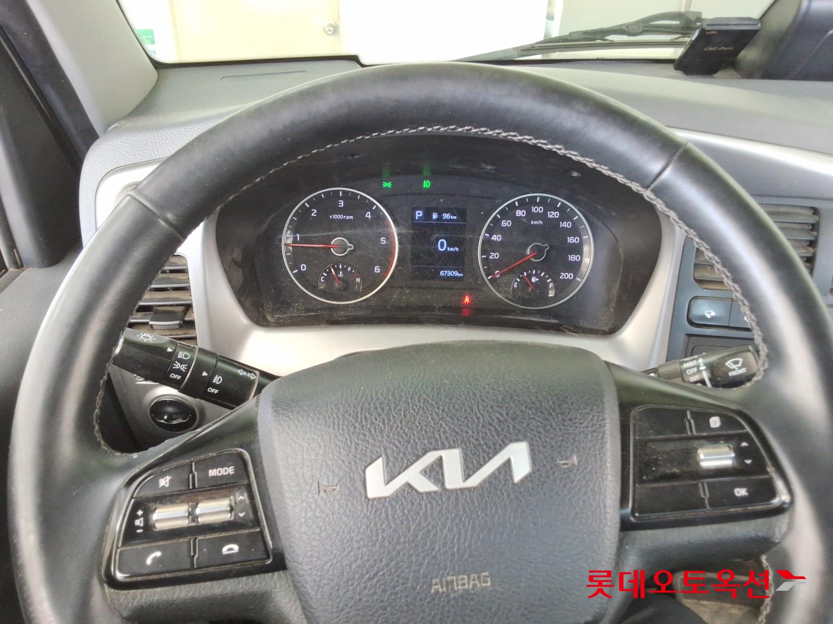2023 - kia bongo