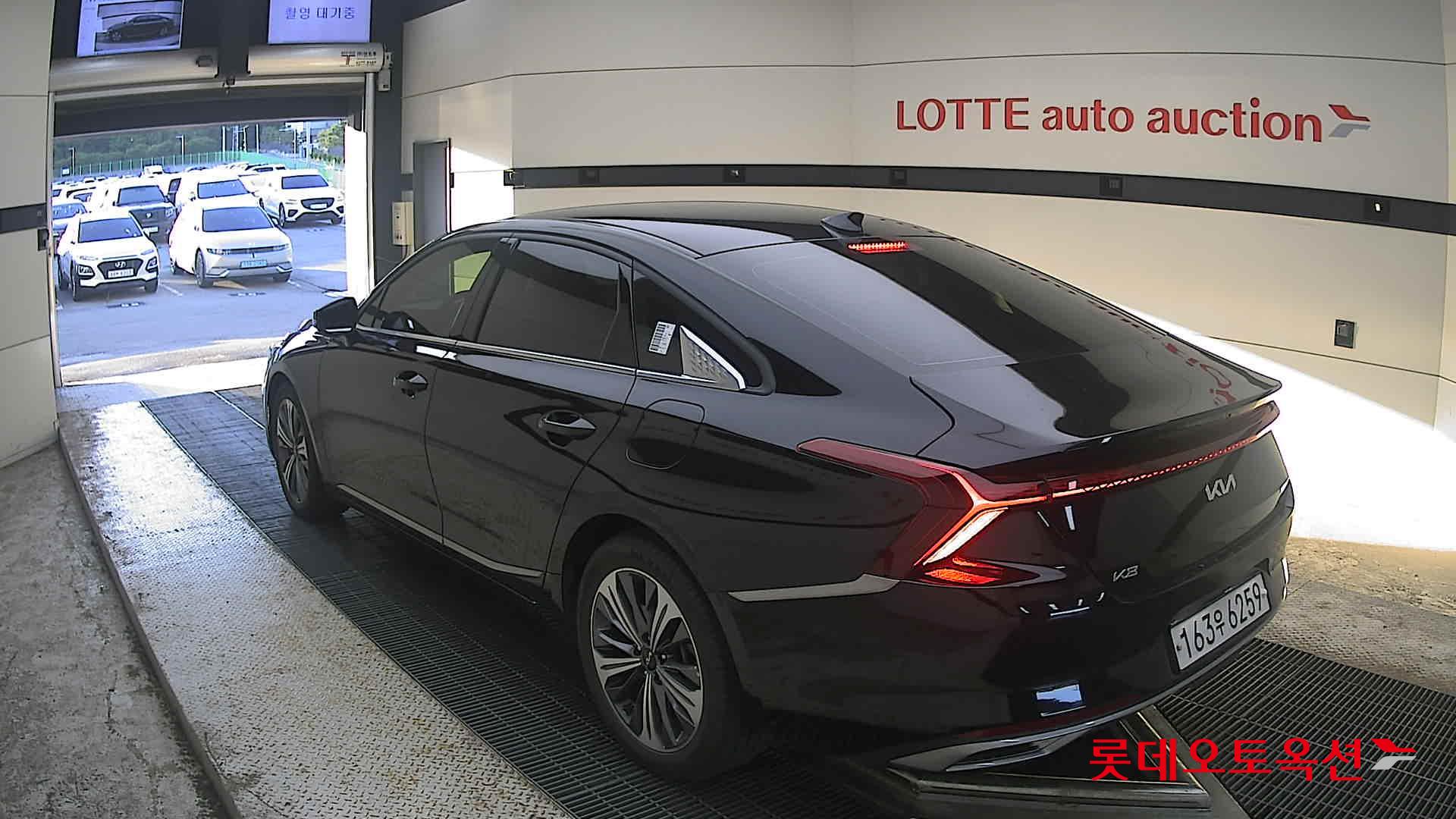 2023 - kia k8
