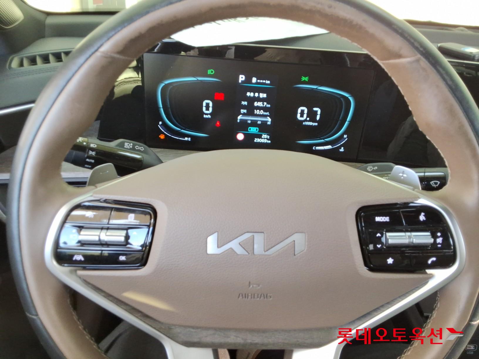 2023 - kia k8