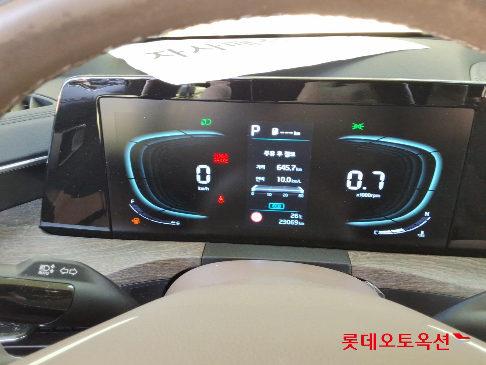 2023 - kia k8