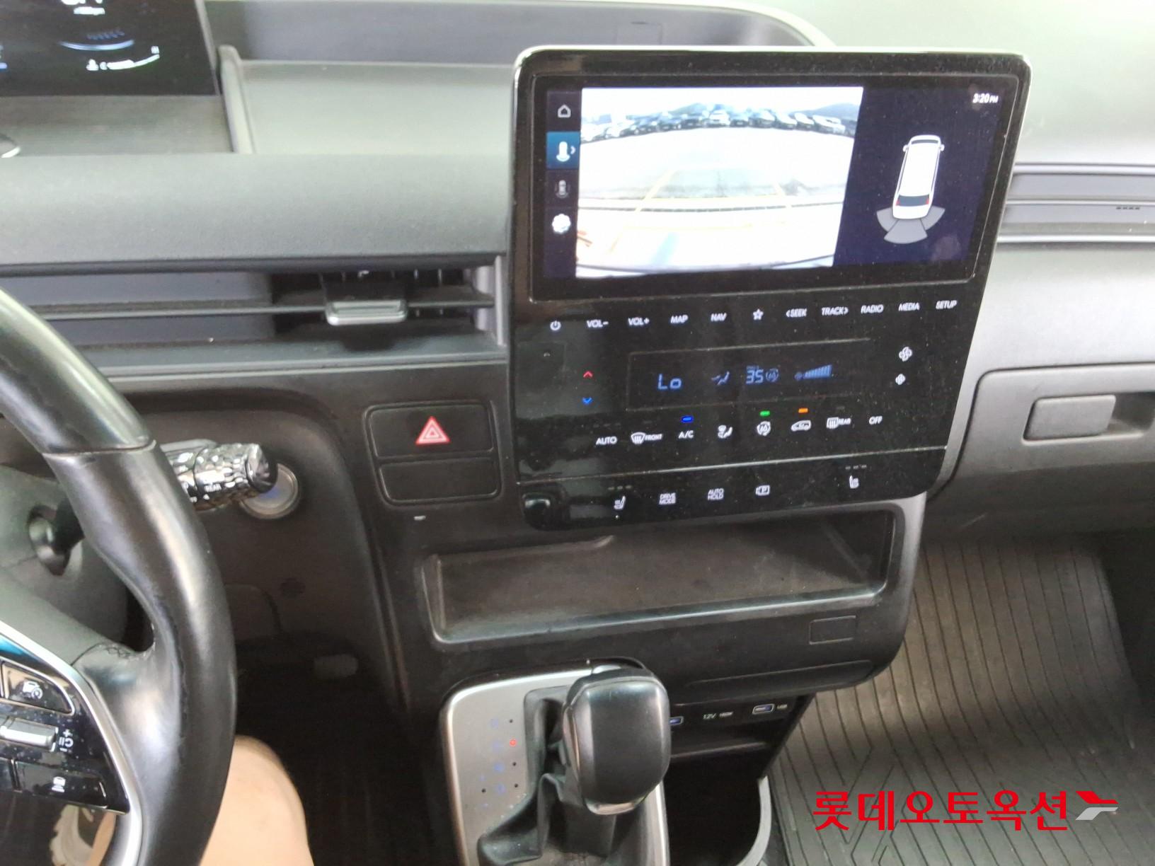 2022 - hyundai staria
