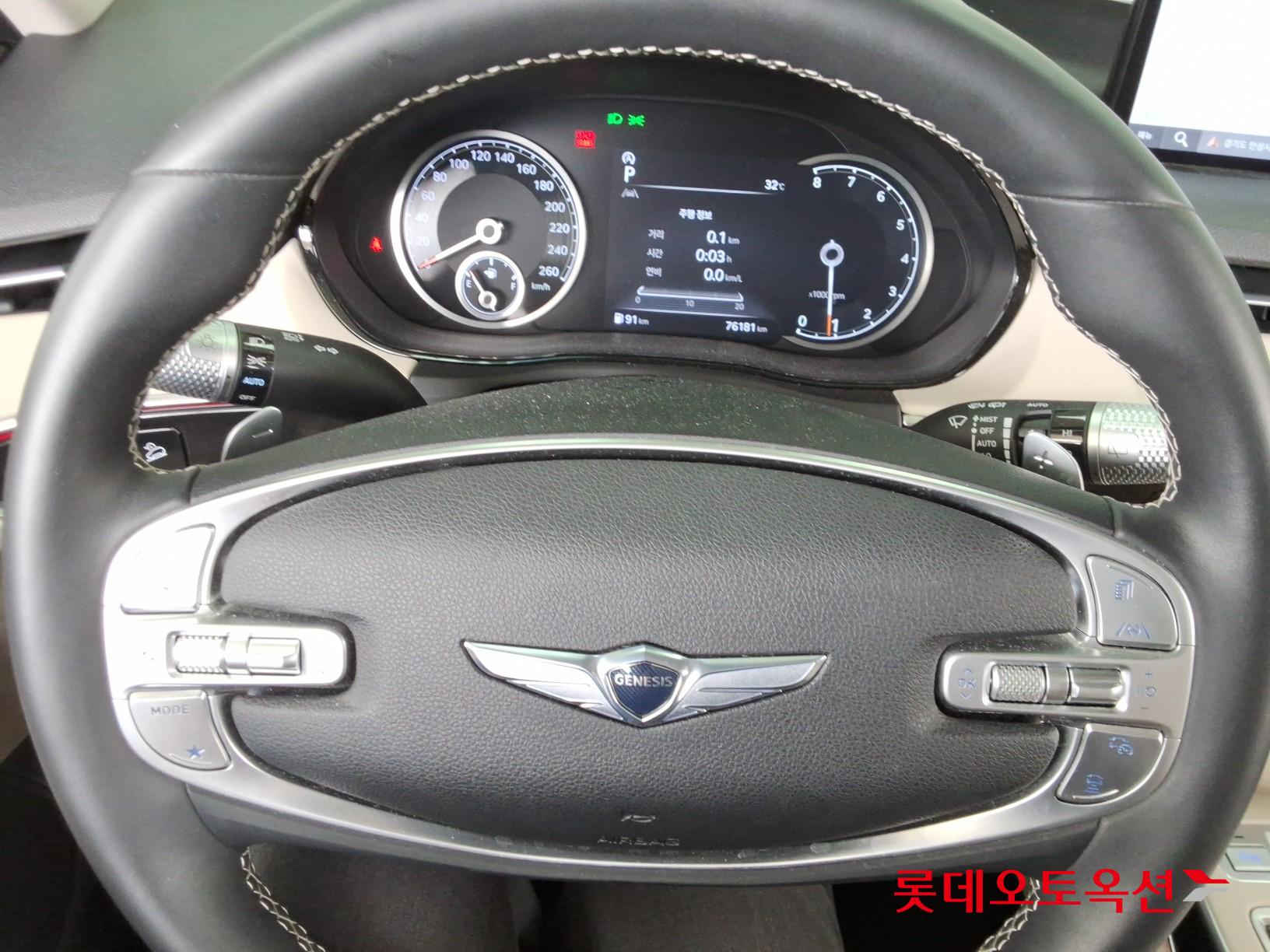 2023 - genesis gv70