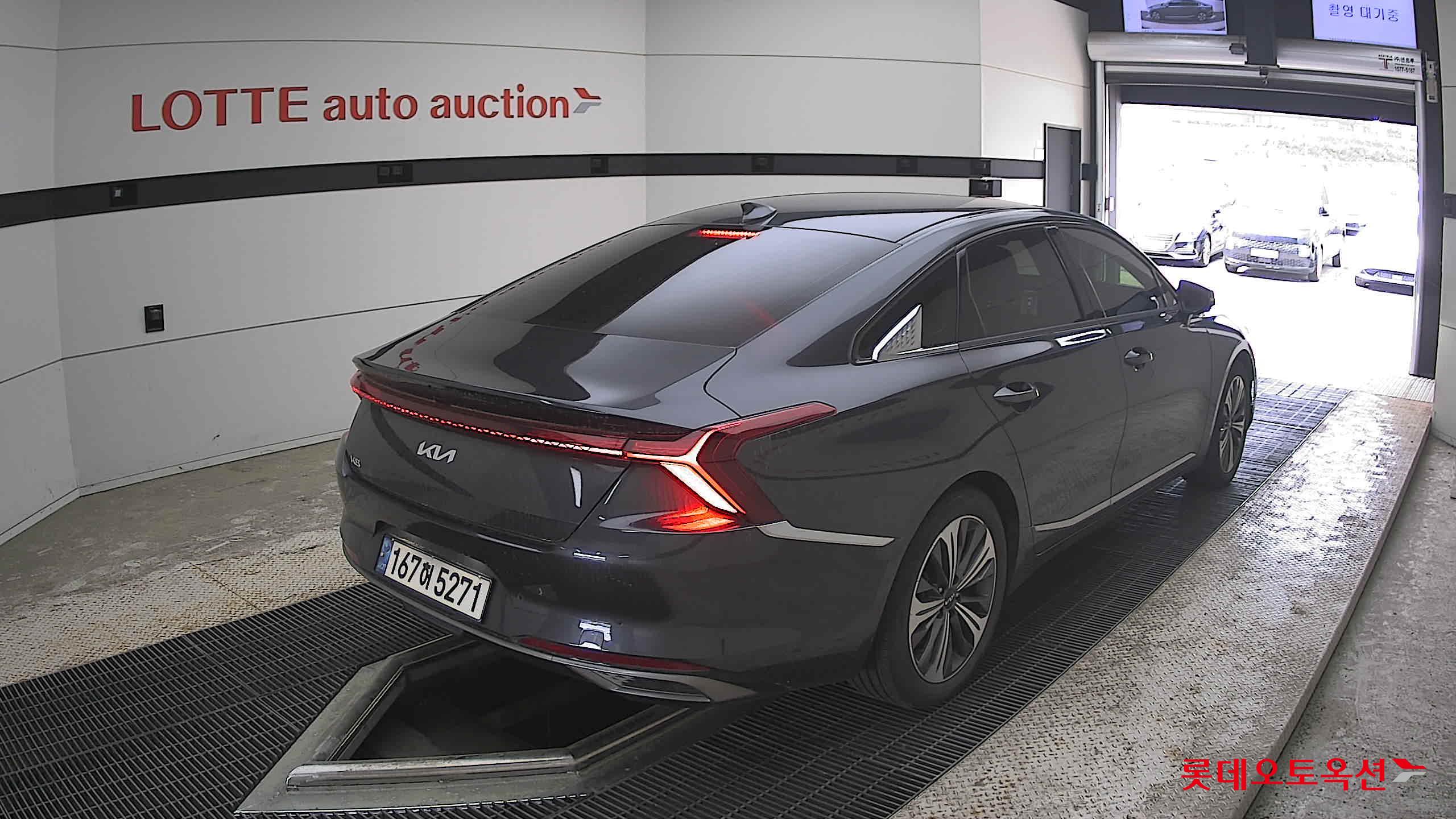 Kia K8 - 5