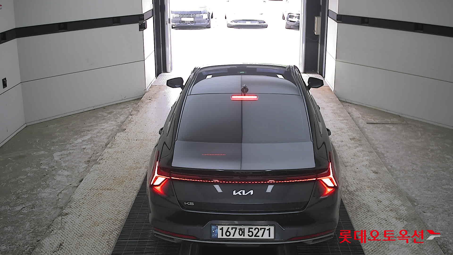 Kia K8 - 17