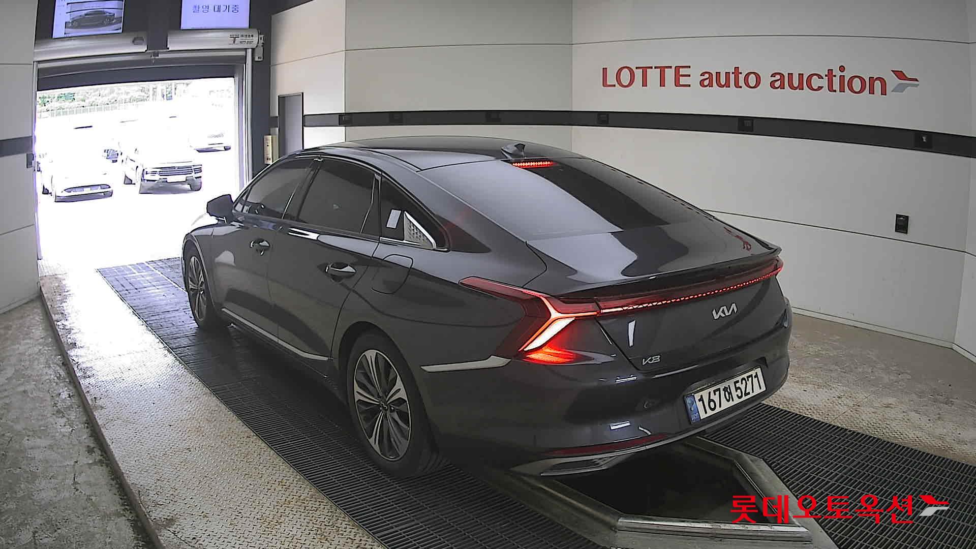 Kia K8 - 4