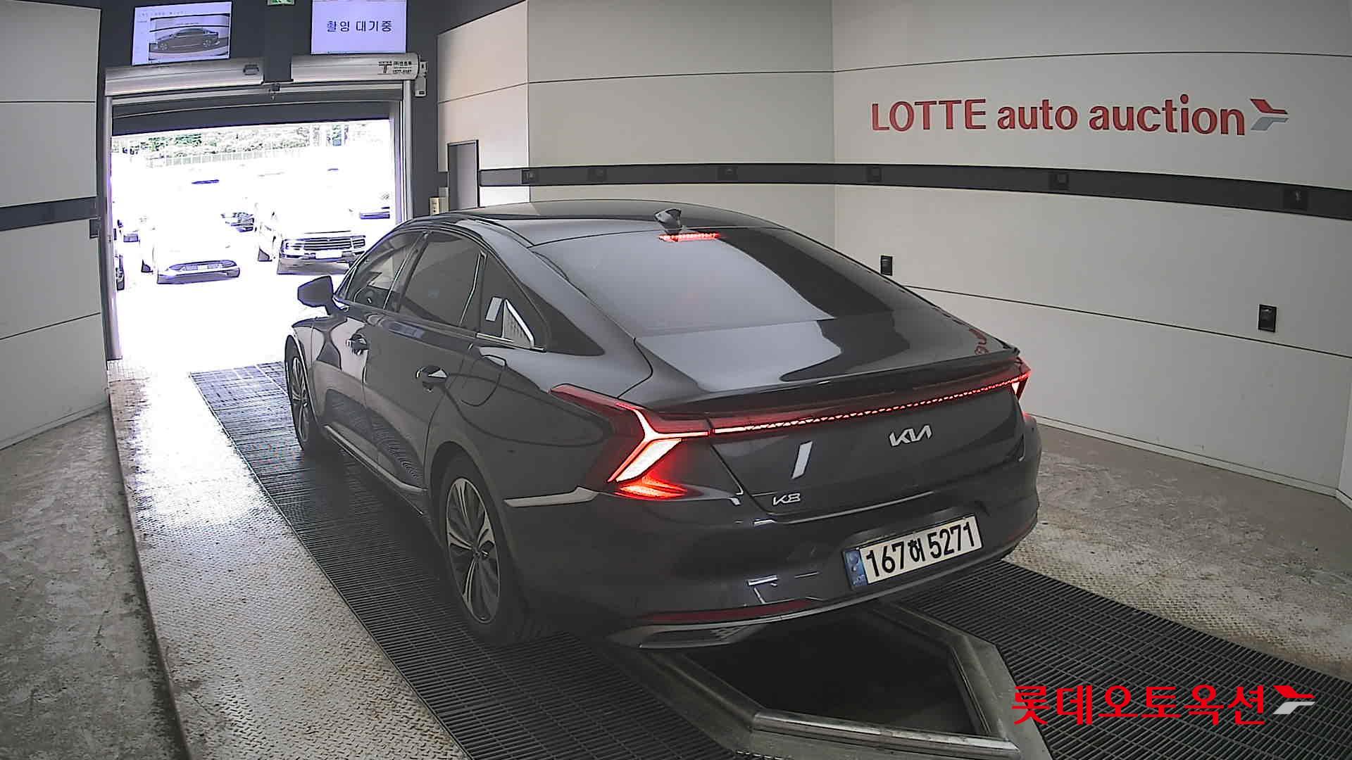 Kia K8 - 16