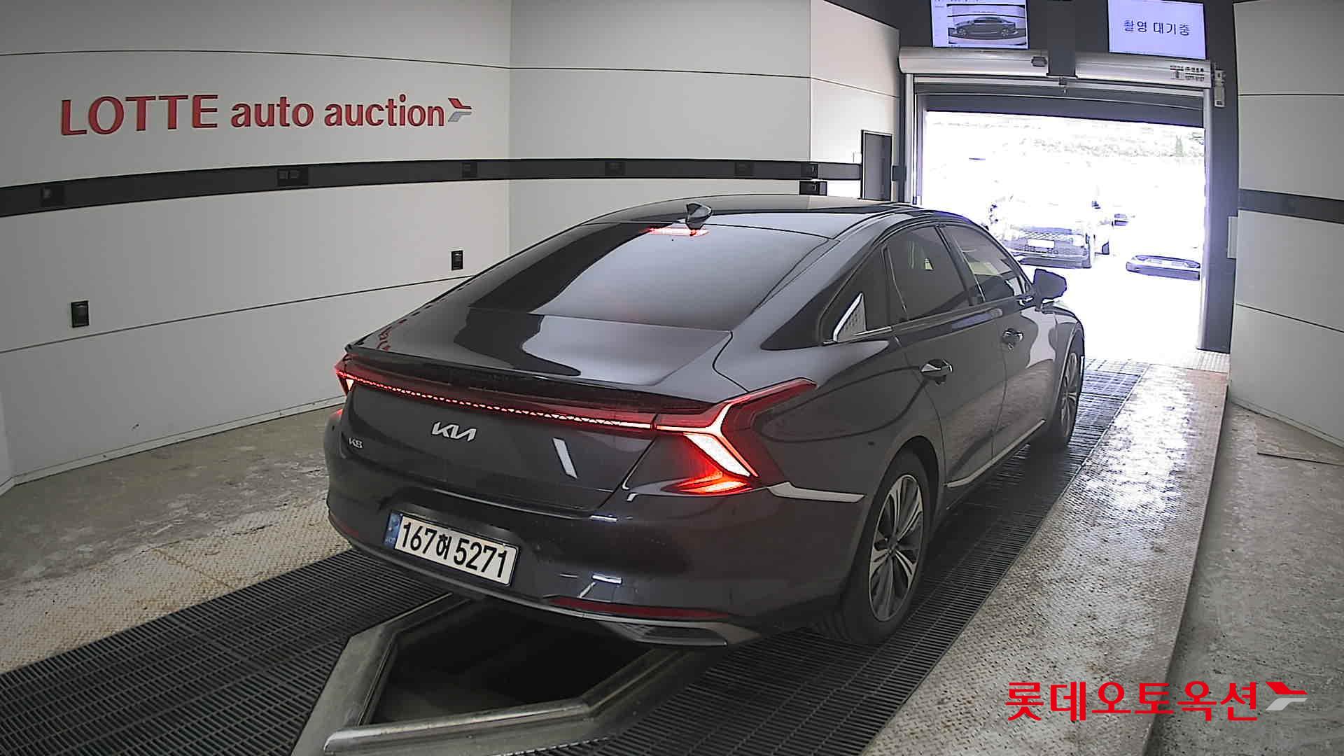 Kia K8 - 18