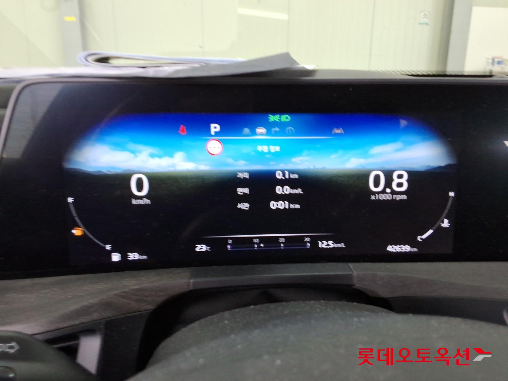 Kia K8 - 31
