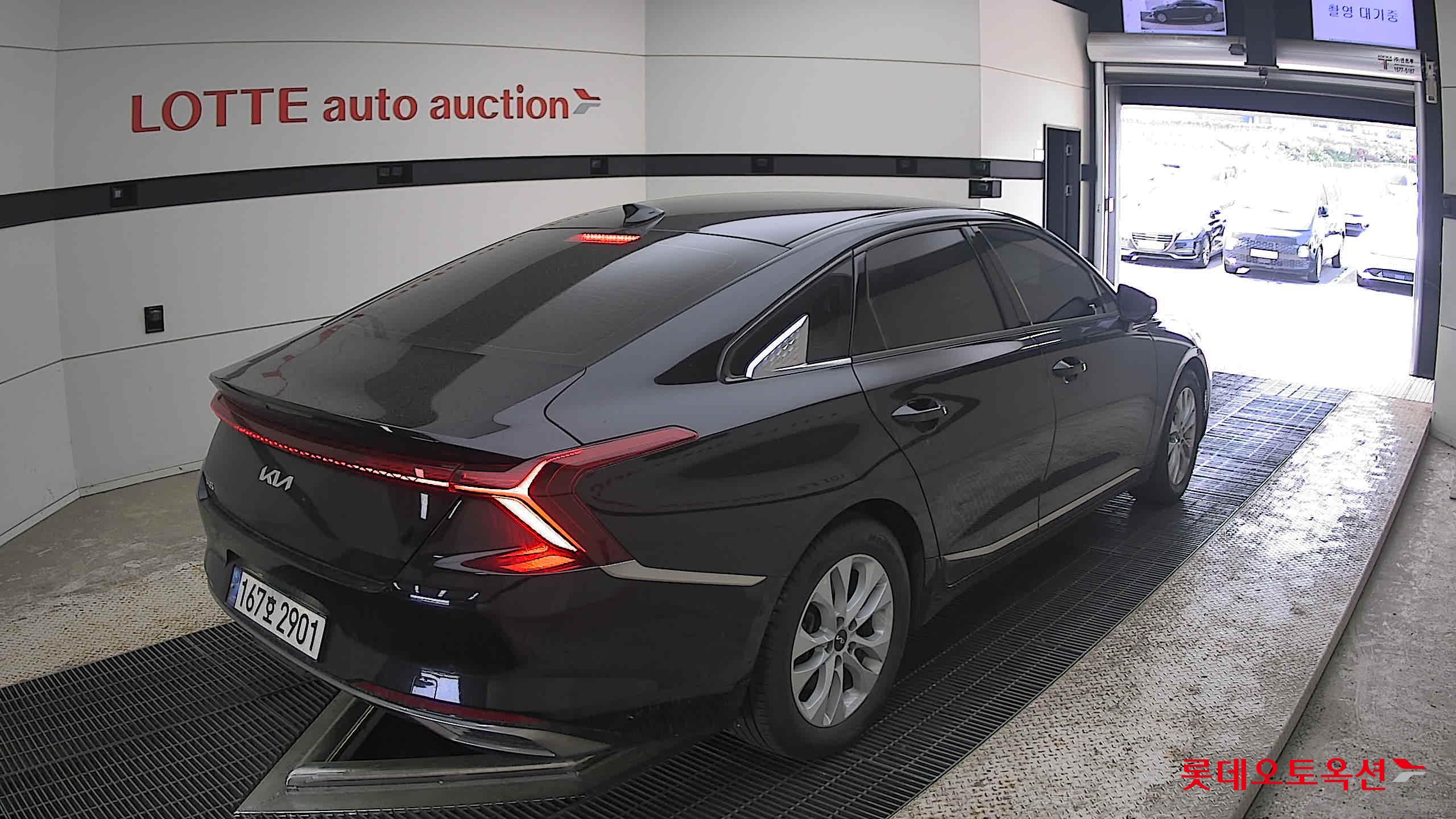 Kia K8 - 5