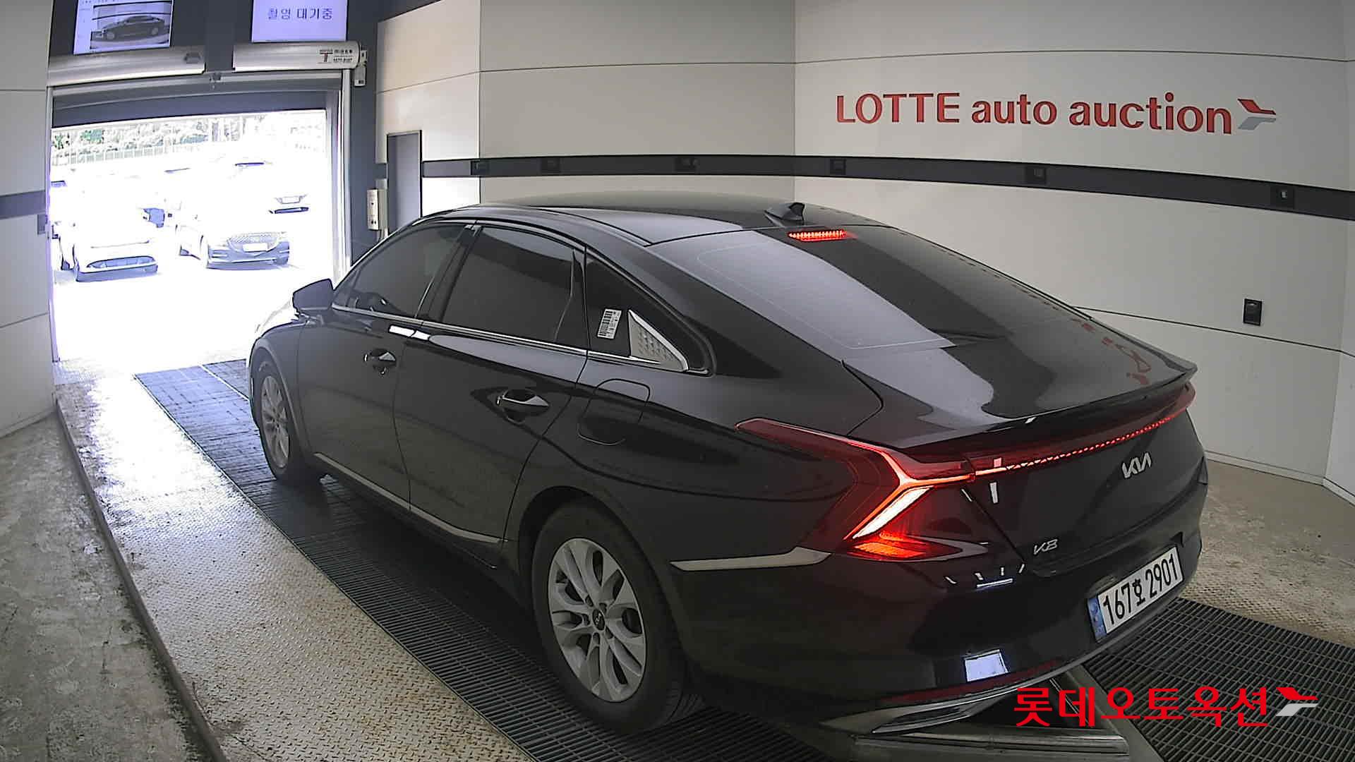 Kia K8 - 4