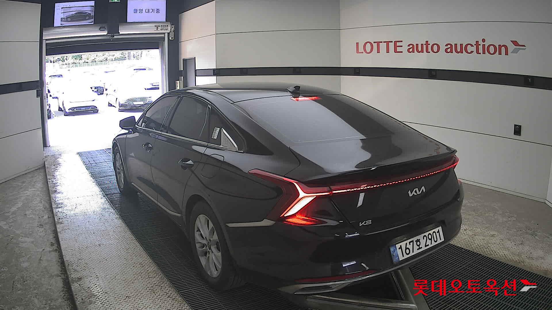 Kia K8 - 16