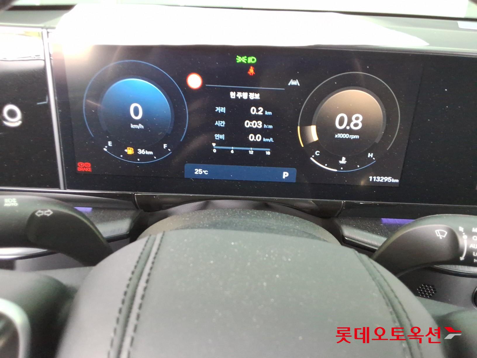 2023 - hyundai grandeur
