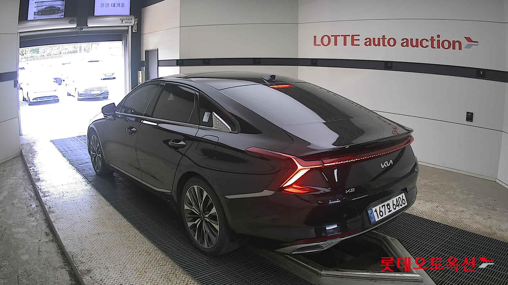 2022 - kia k8