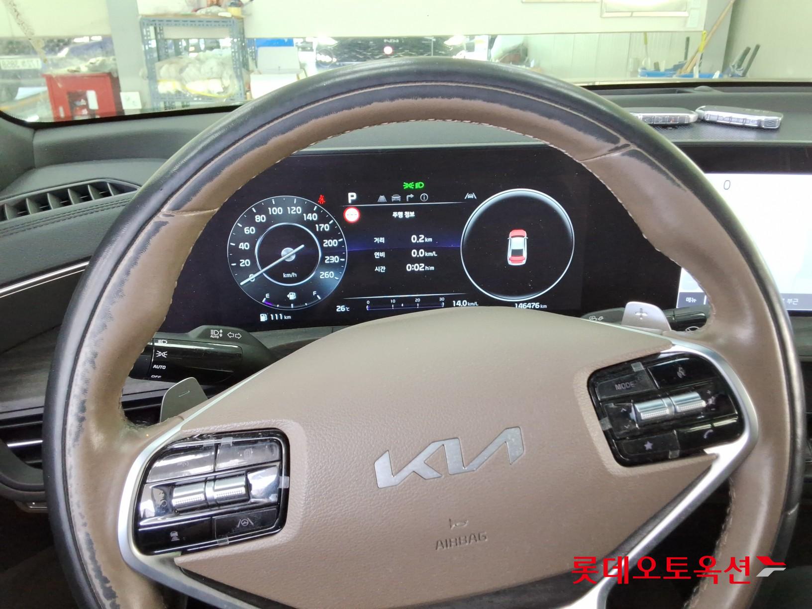 2022 - kia k8