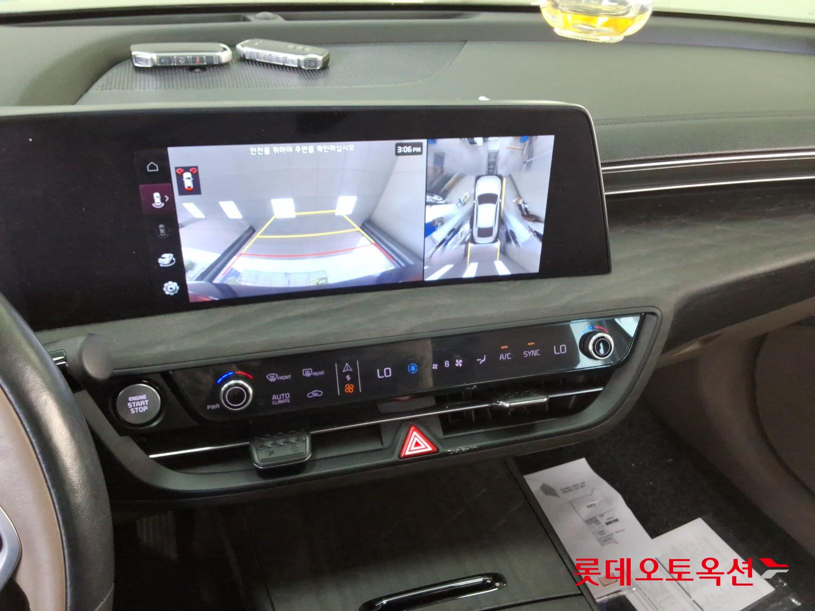 2022 - kia k8