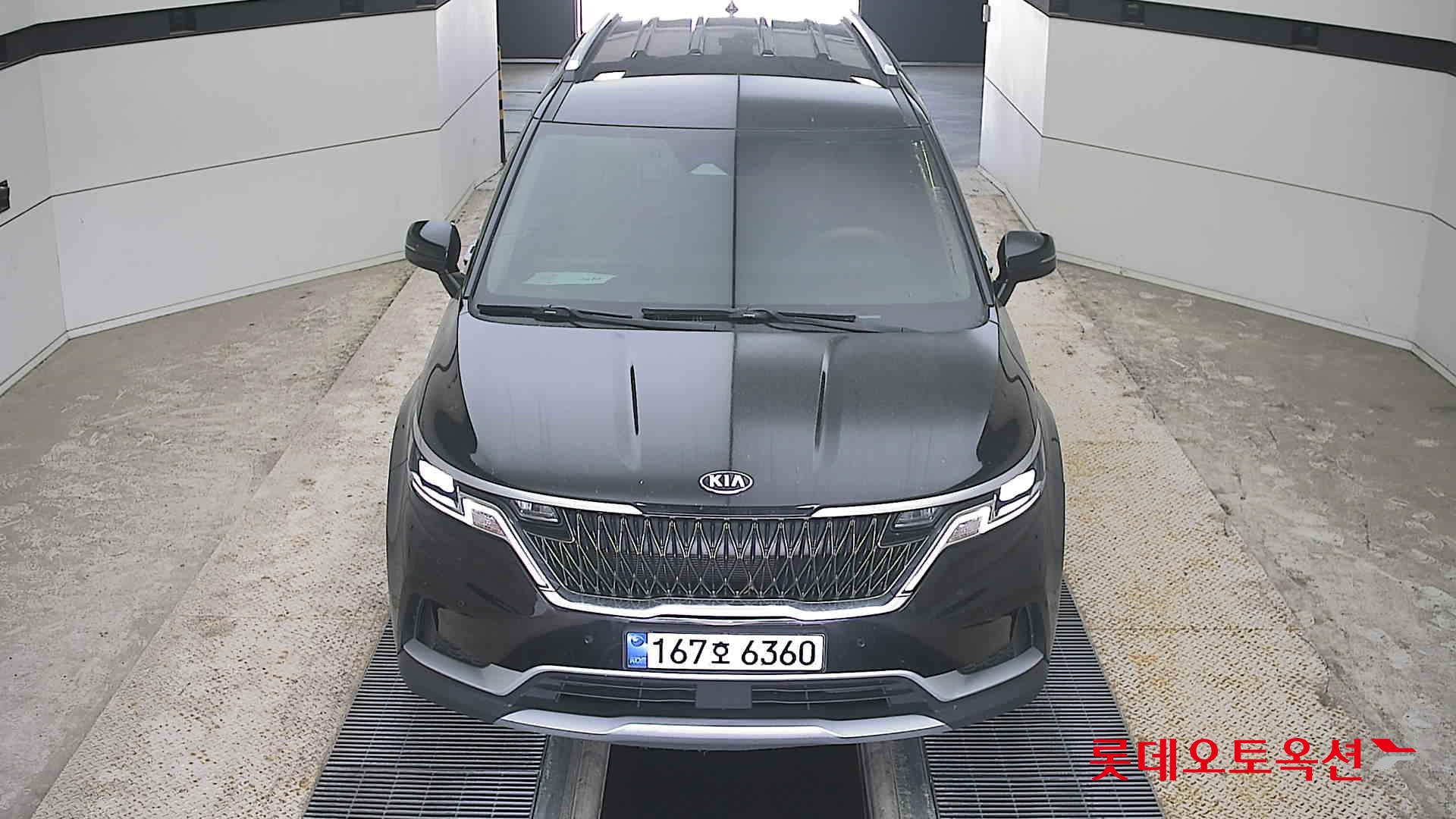 기아자동차 카니발
