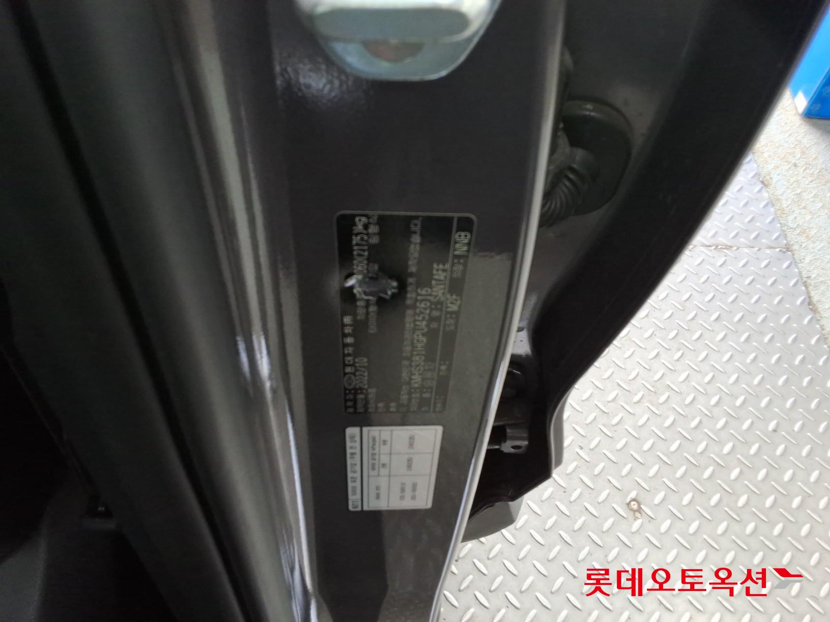 Hyundai SANTAFE - 36