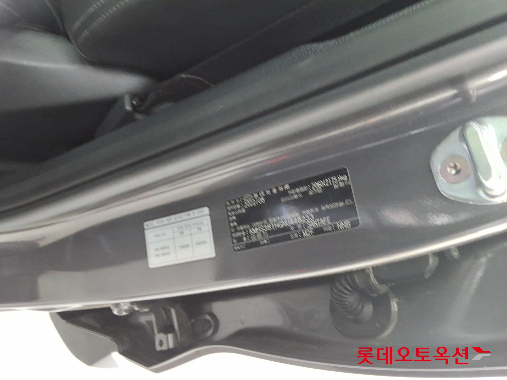 2022 - hyundai santafe