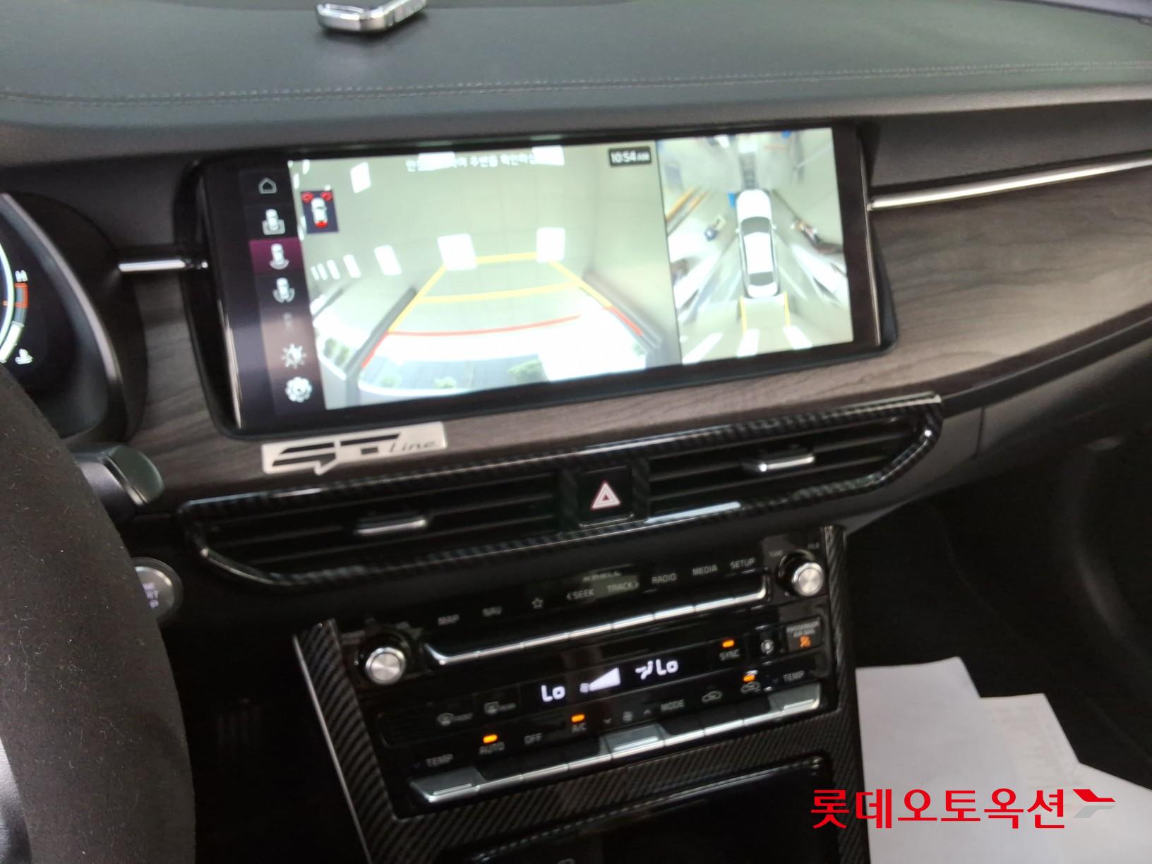 기아자동차 K7 - 33