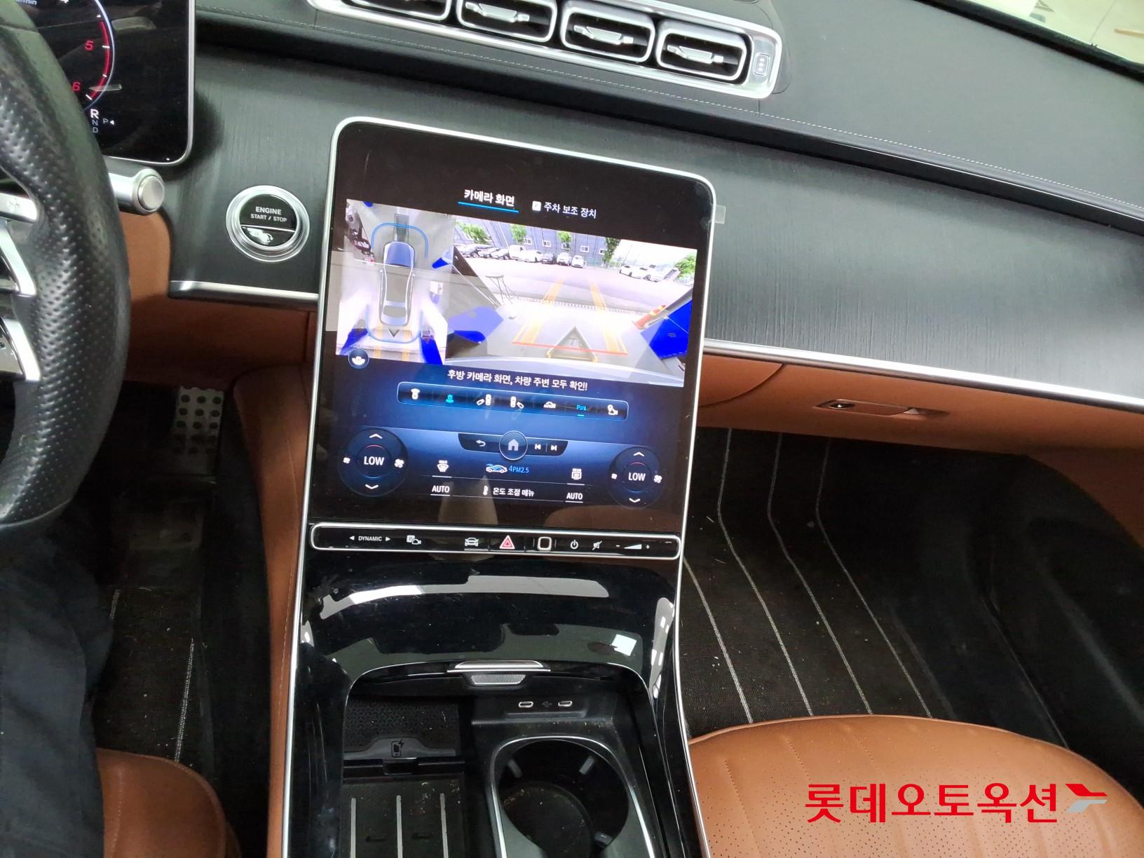 مرسيدس بنز S400 D 2022 4M