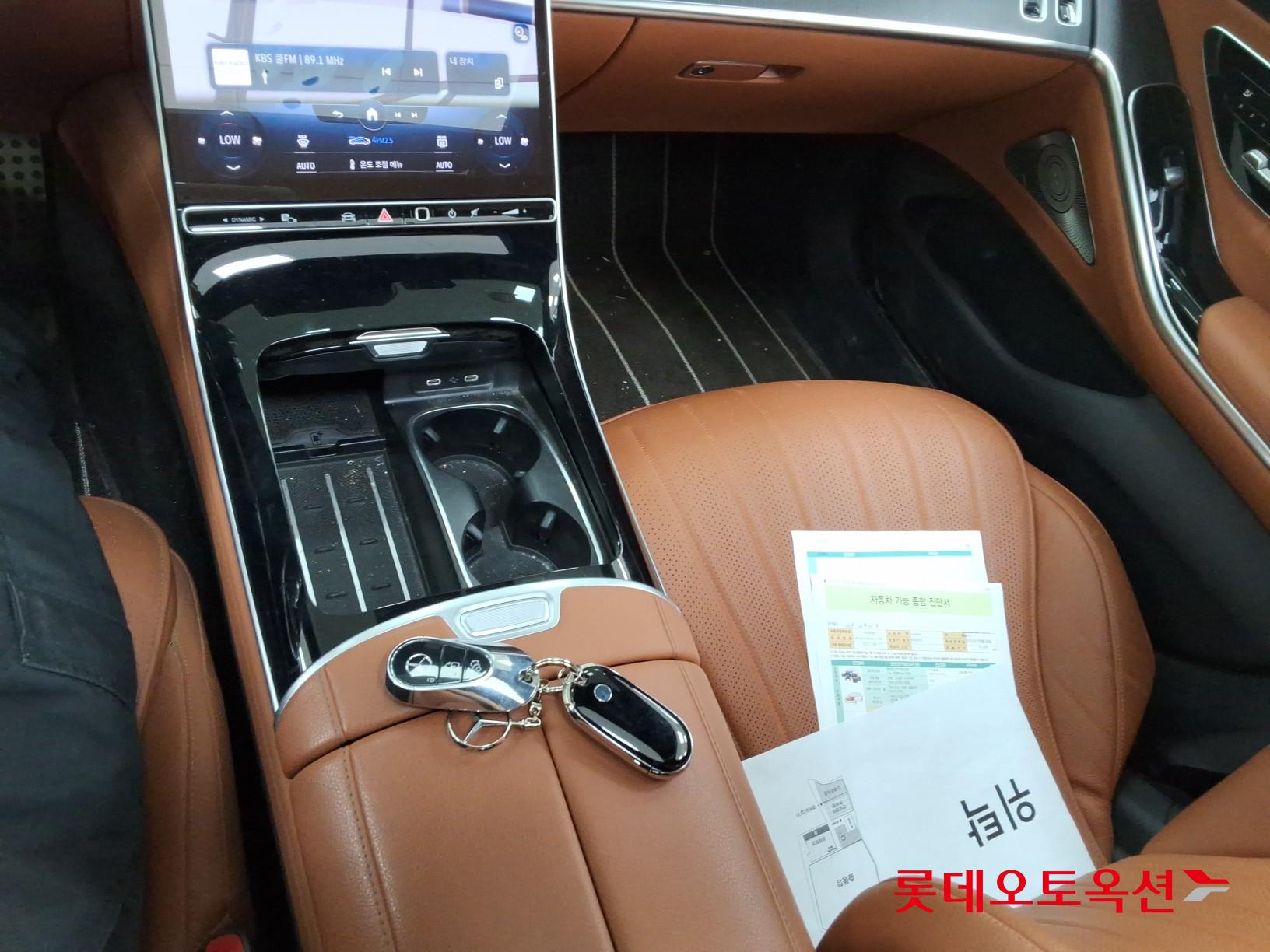 مرسيدس بنز S400 D 2022 4M
