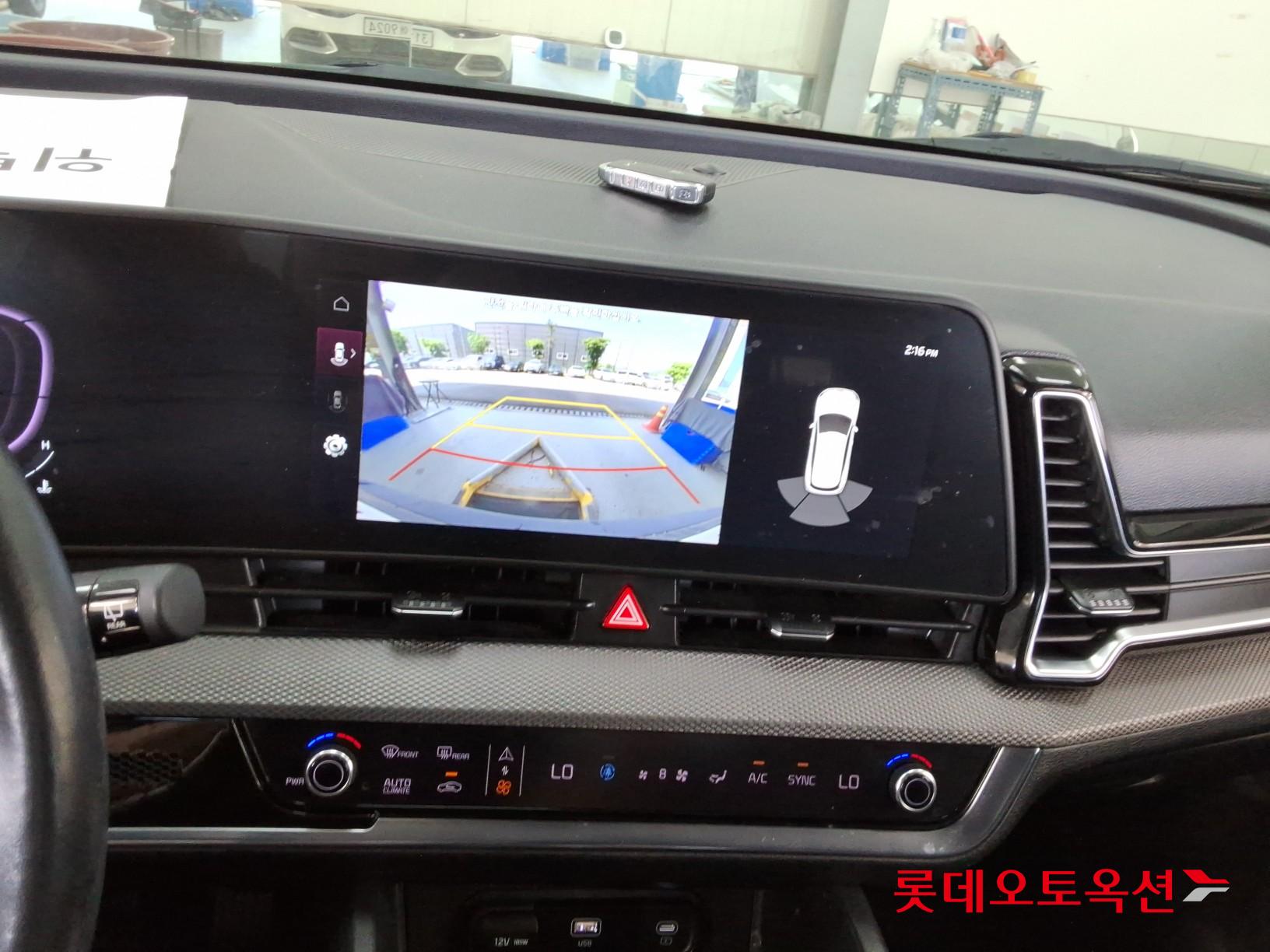 Kia Sportage - 34