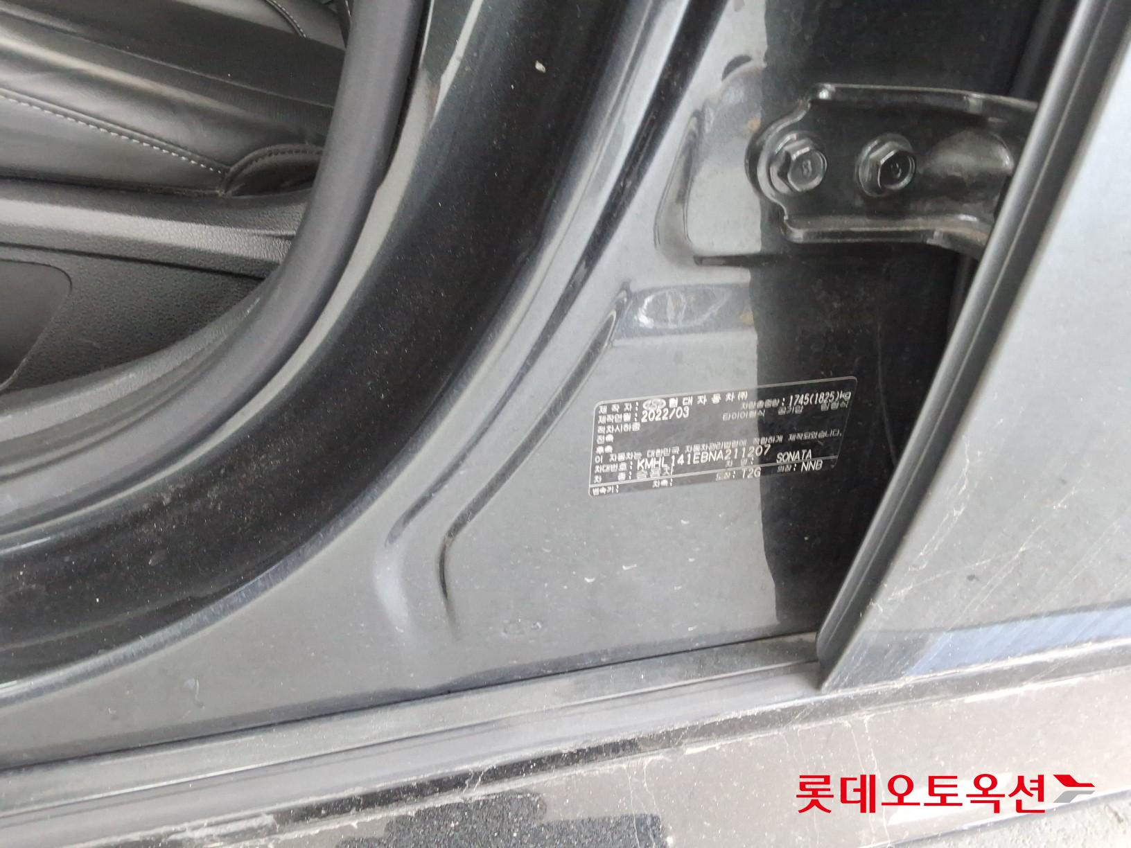 Hyundai Sonata - 36