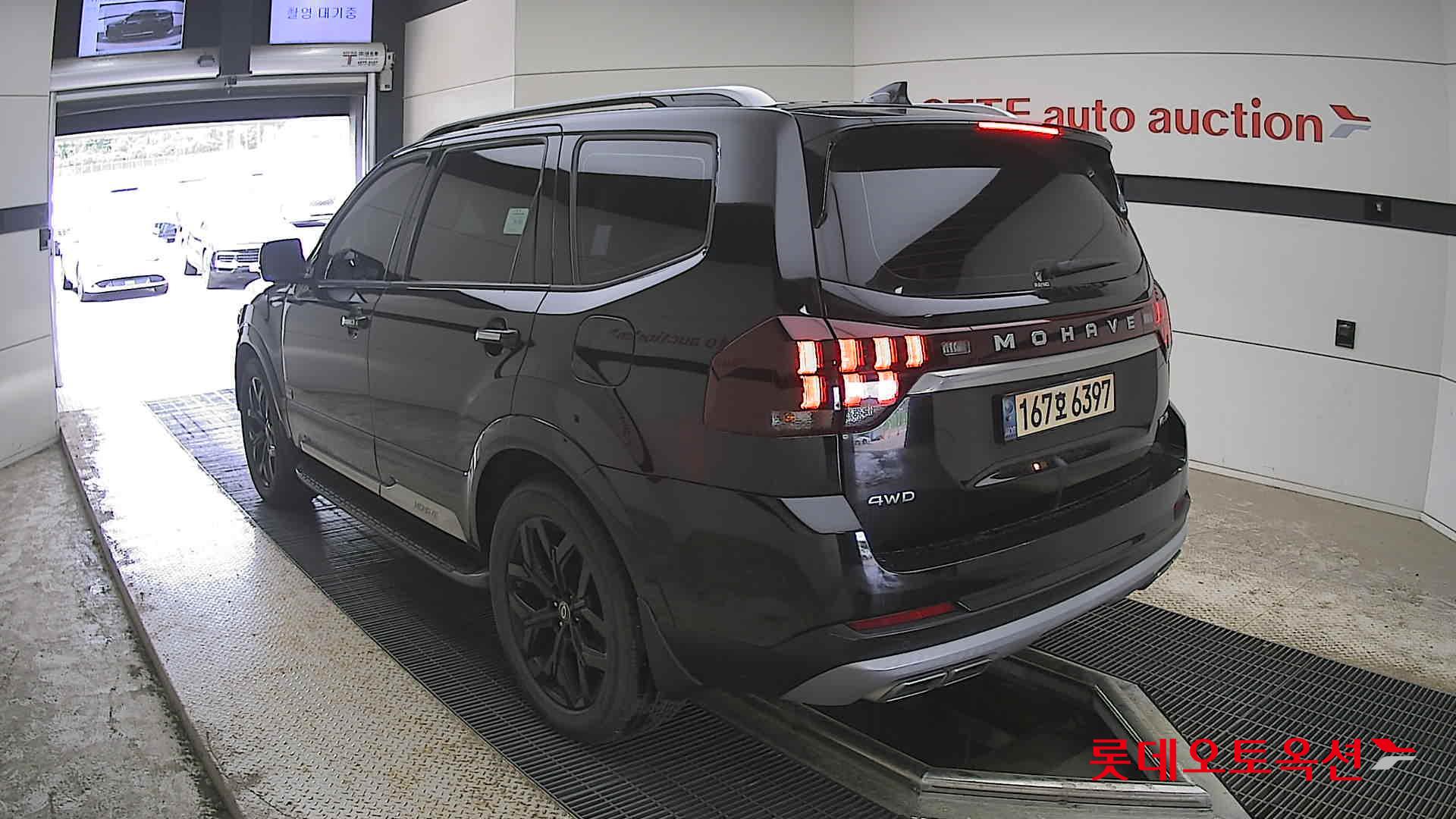 Kia Mohave - 4