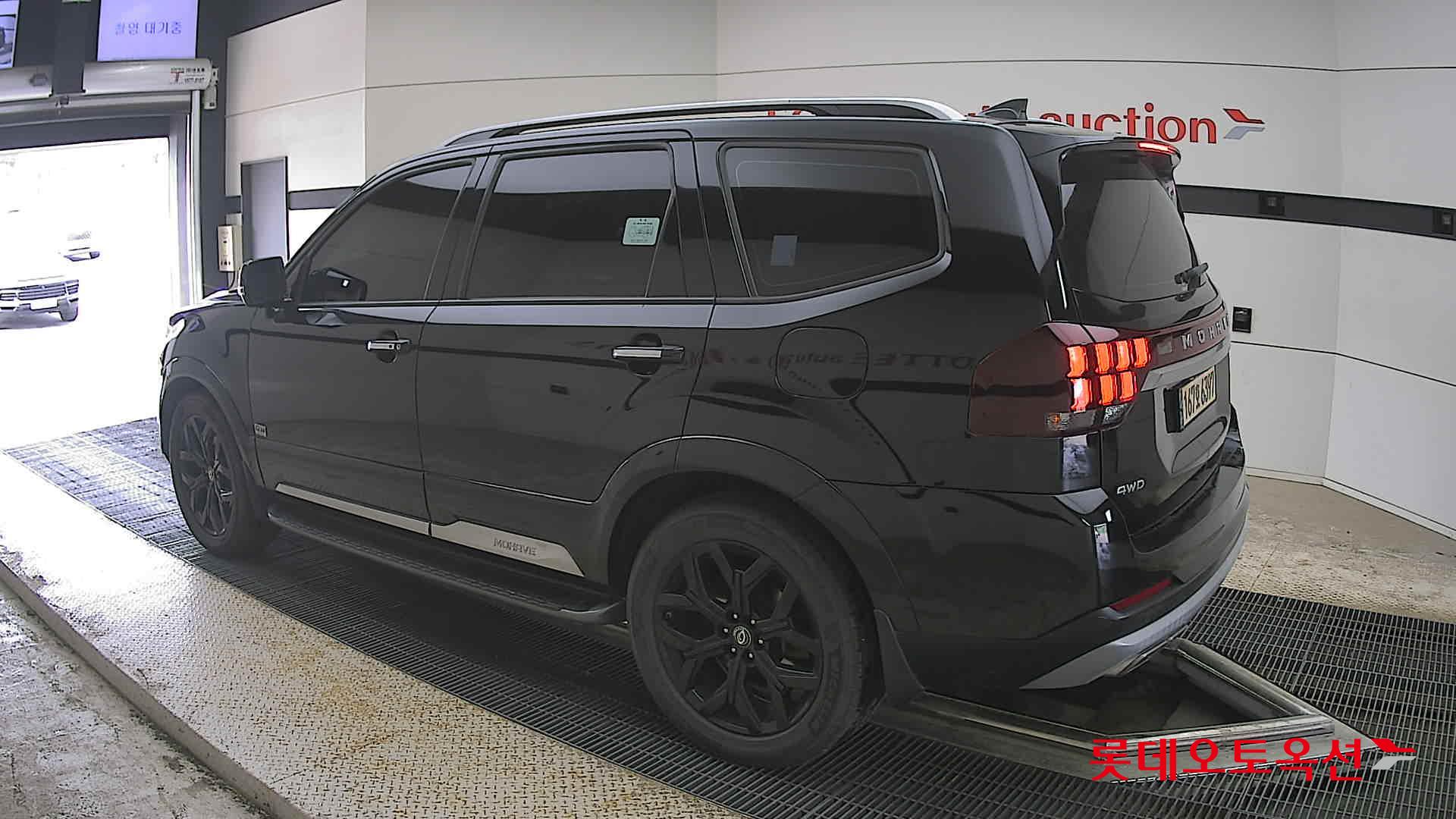 Kia Mohave - 15