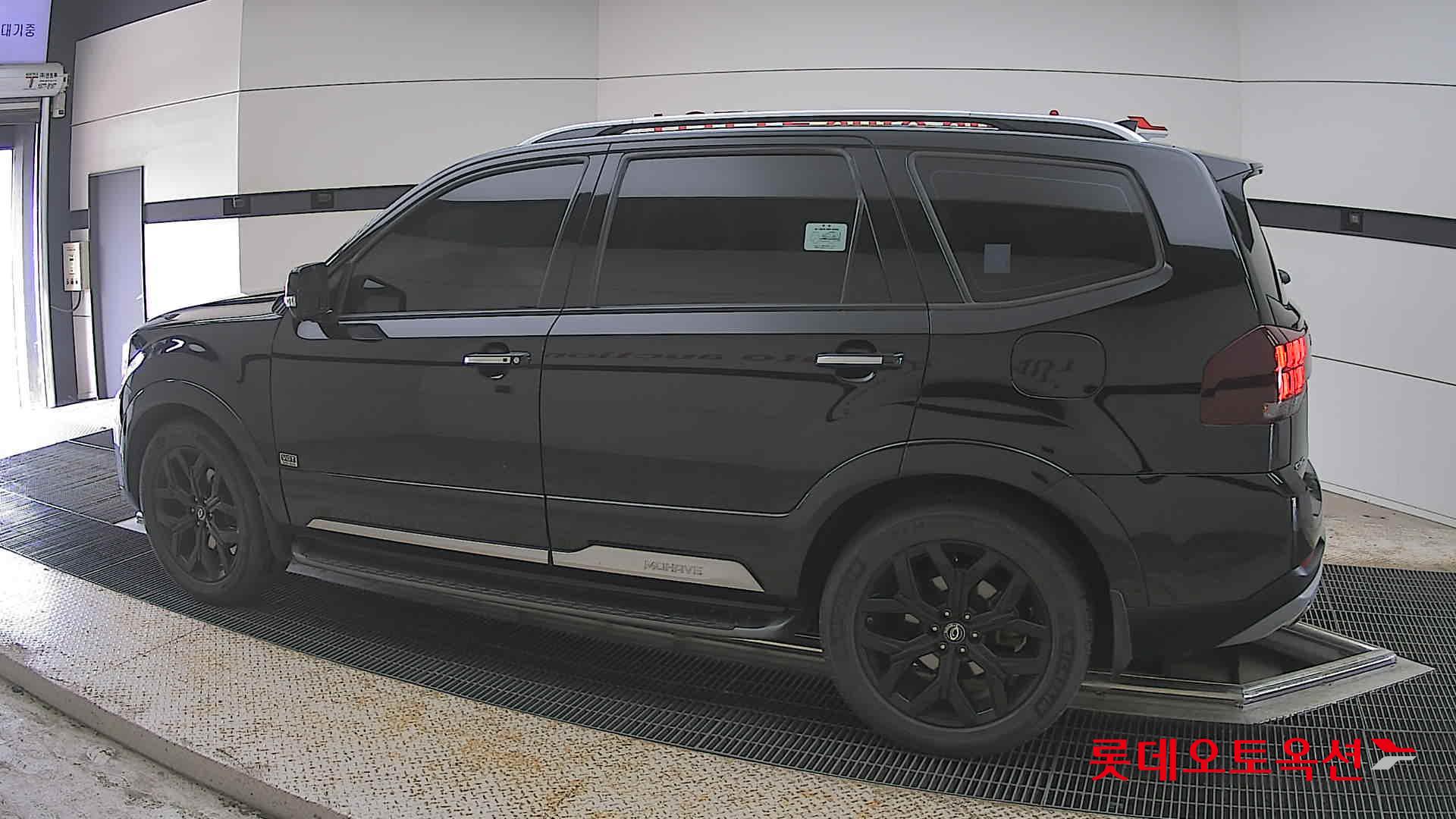 Kia Mohave - 14