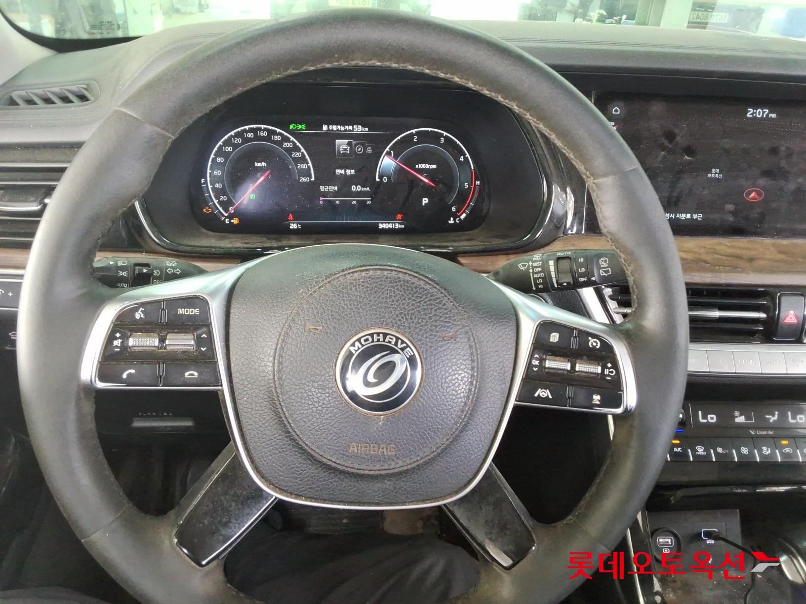 Kia Mohave - 30
