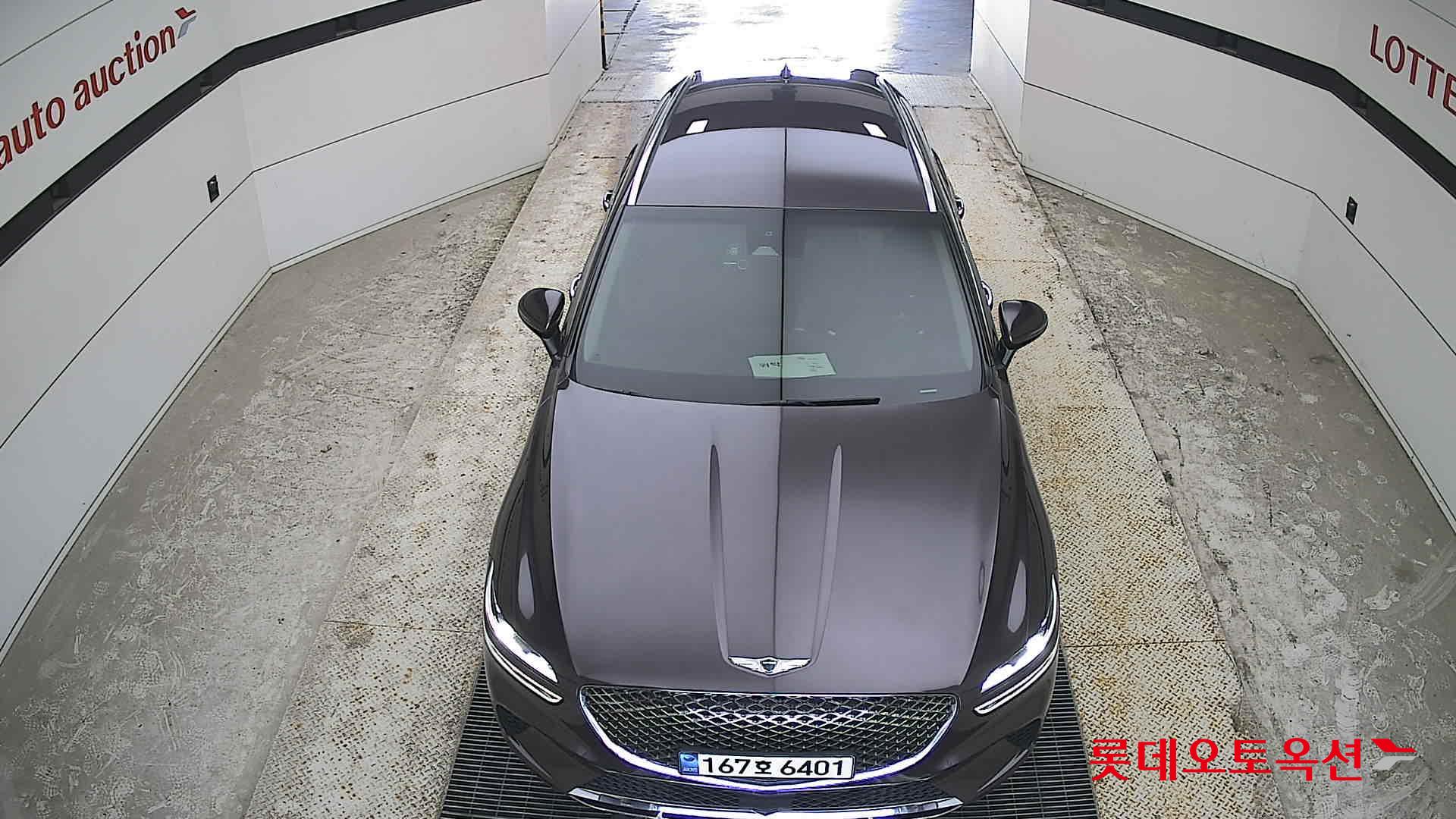 Genesis GV70 - 7
