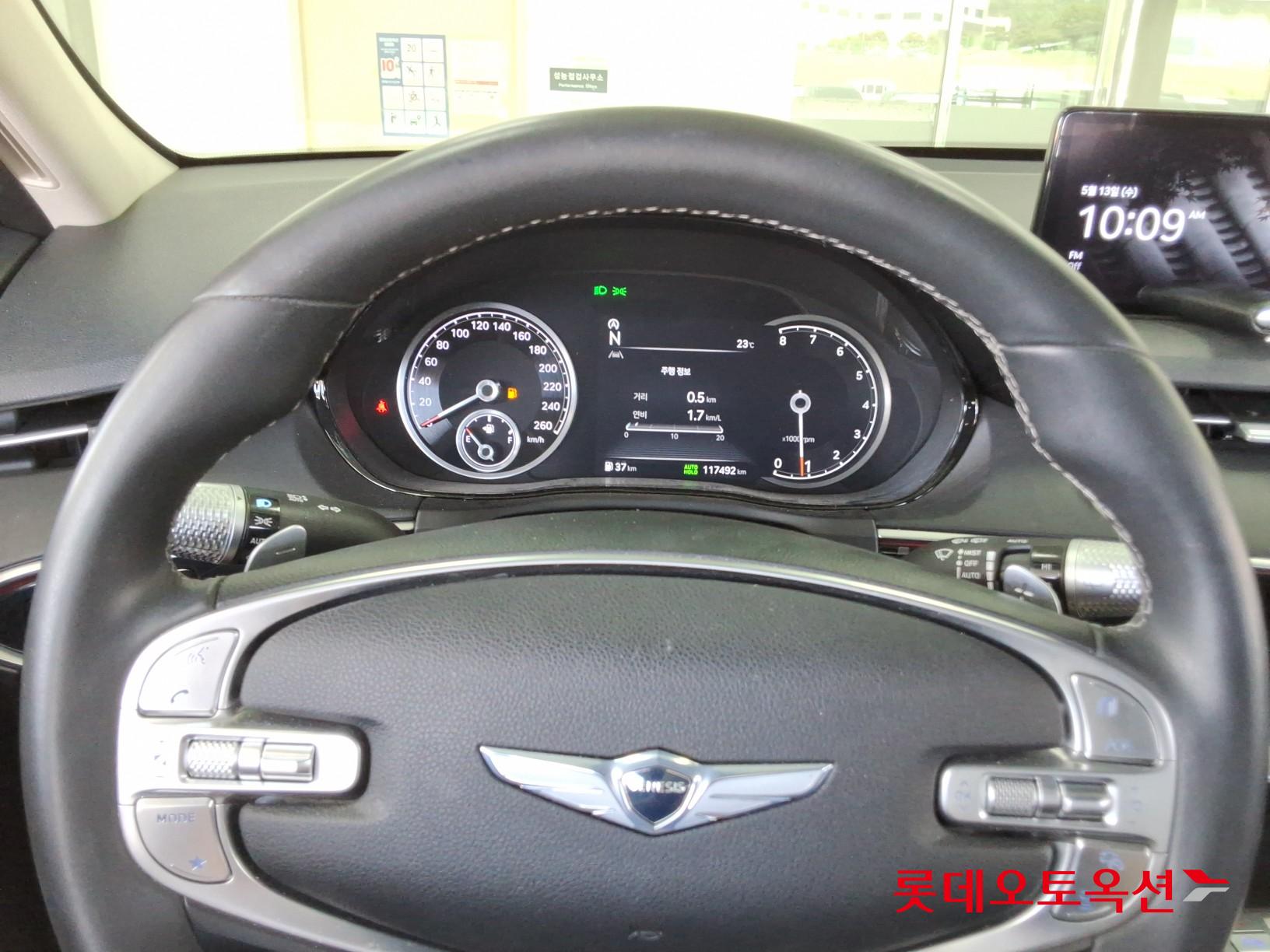 Genesis GV70 - 30