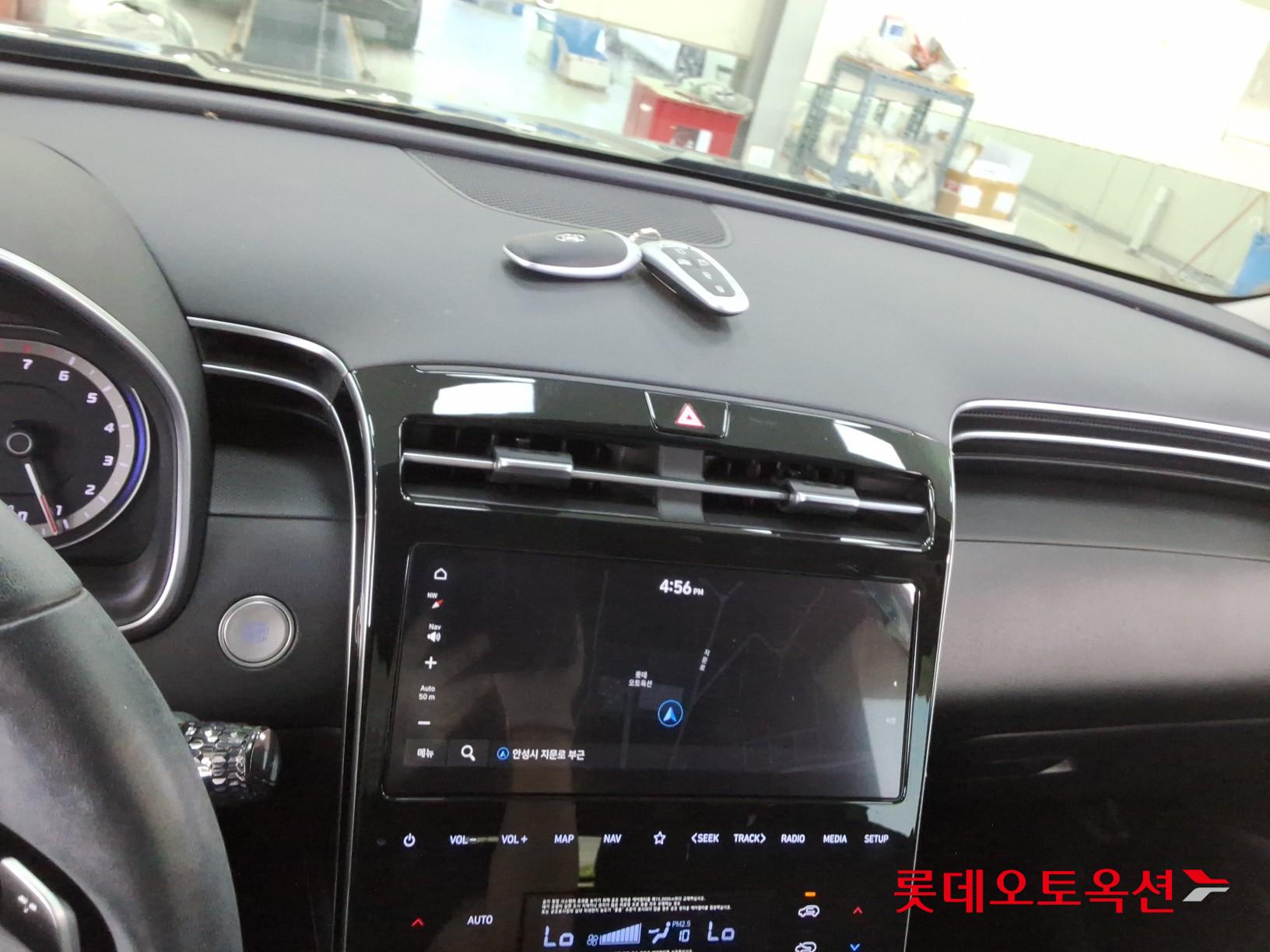 Hyundai Tucson - 33