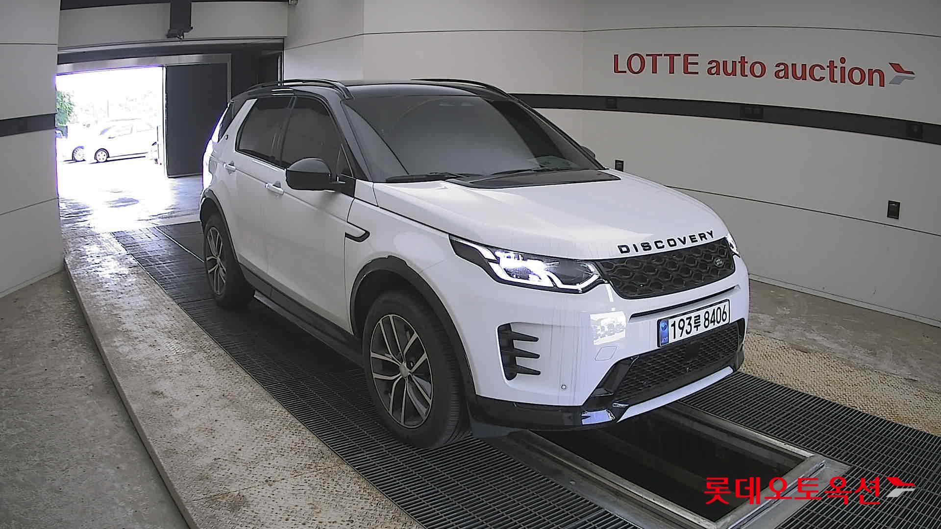 Land Rover Discovery - 6