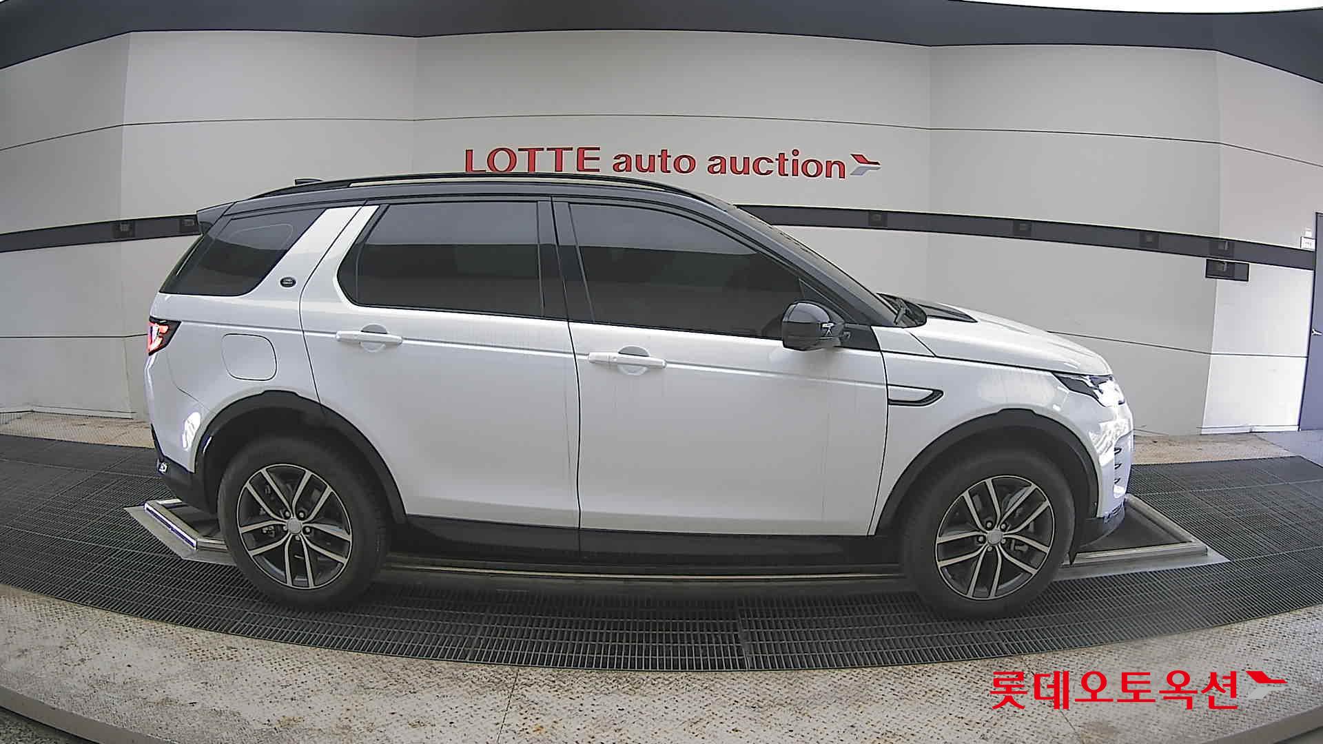 Land Rover Discovery - 21