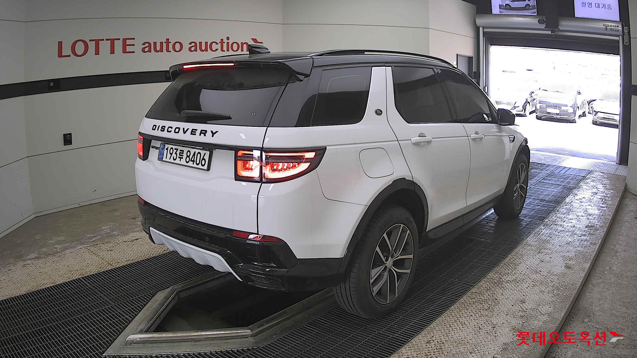 Land Rover Discovery - 5