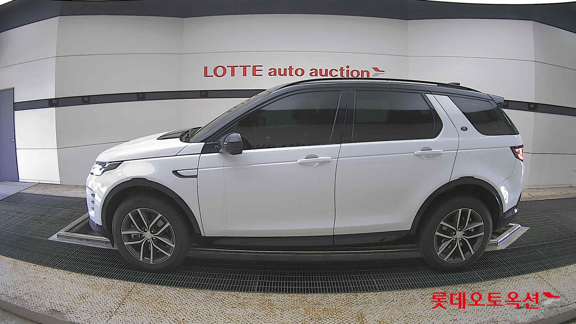 Land Rover Discovery - 13