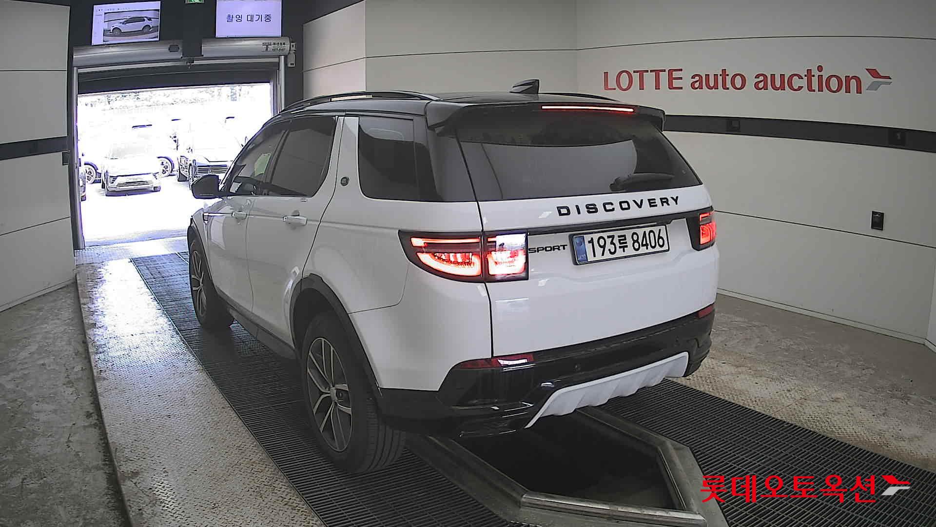 Land Rover Discovery - 16