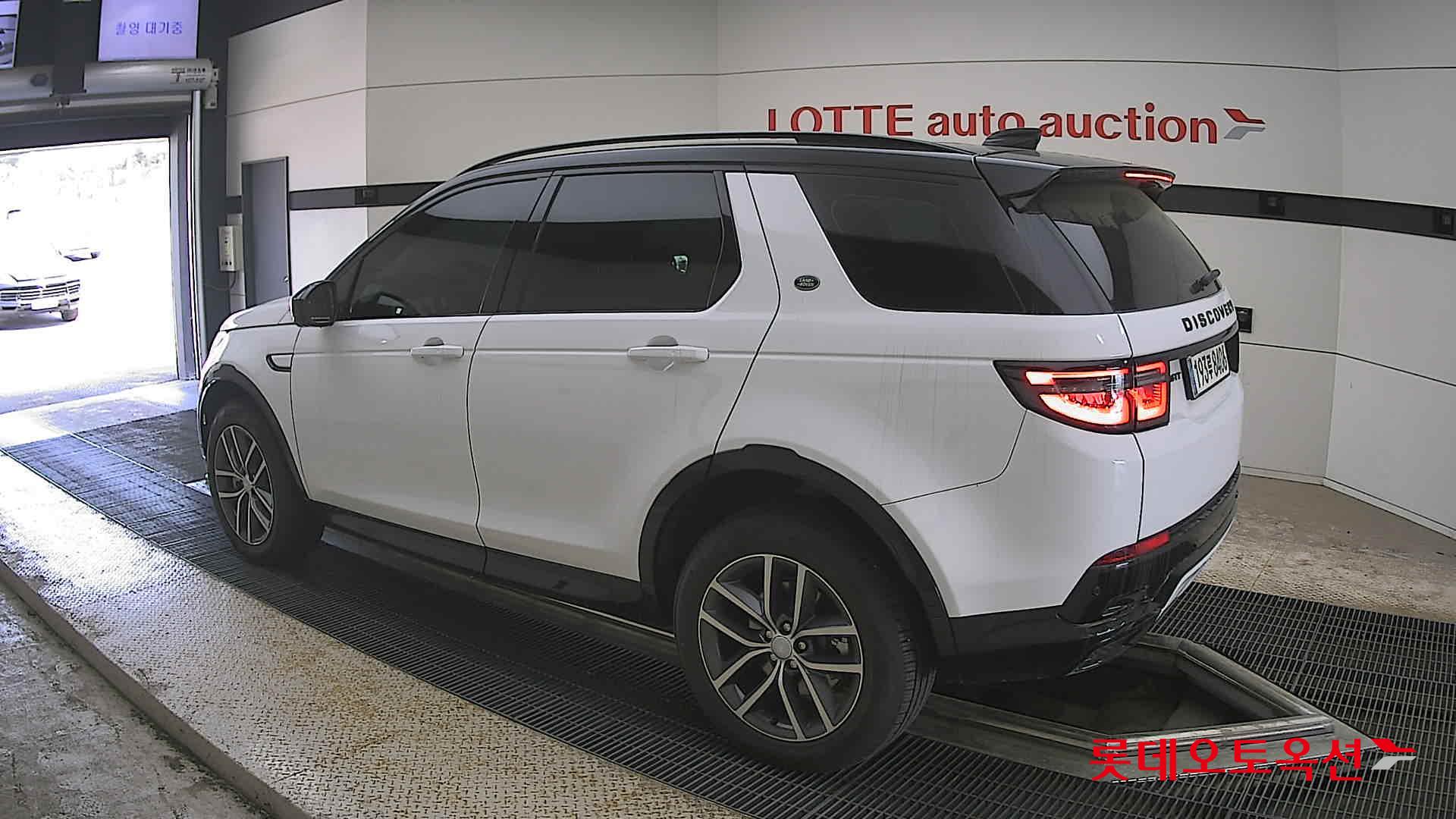 Land Rover Discovery - 15