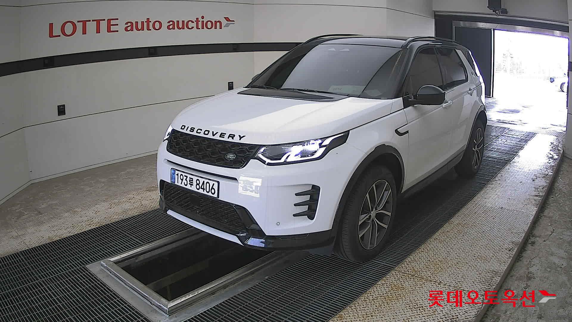 Land Rover Discovery - 3