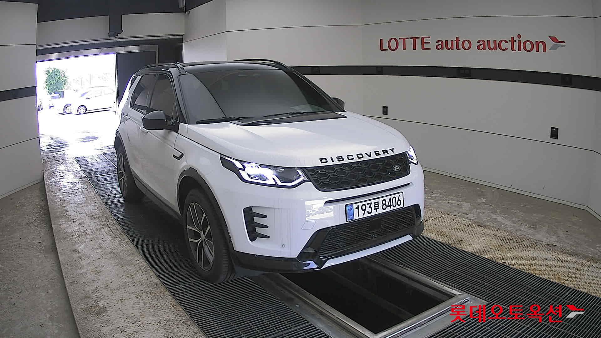 Land Rover Discovery - 24