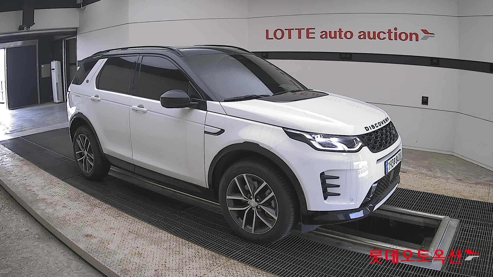 Land Rover Discovery - 23