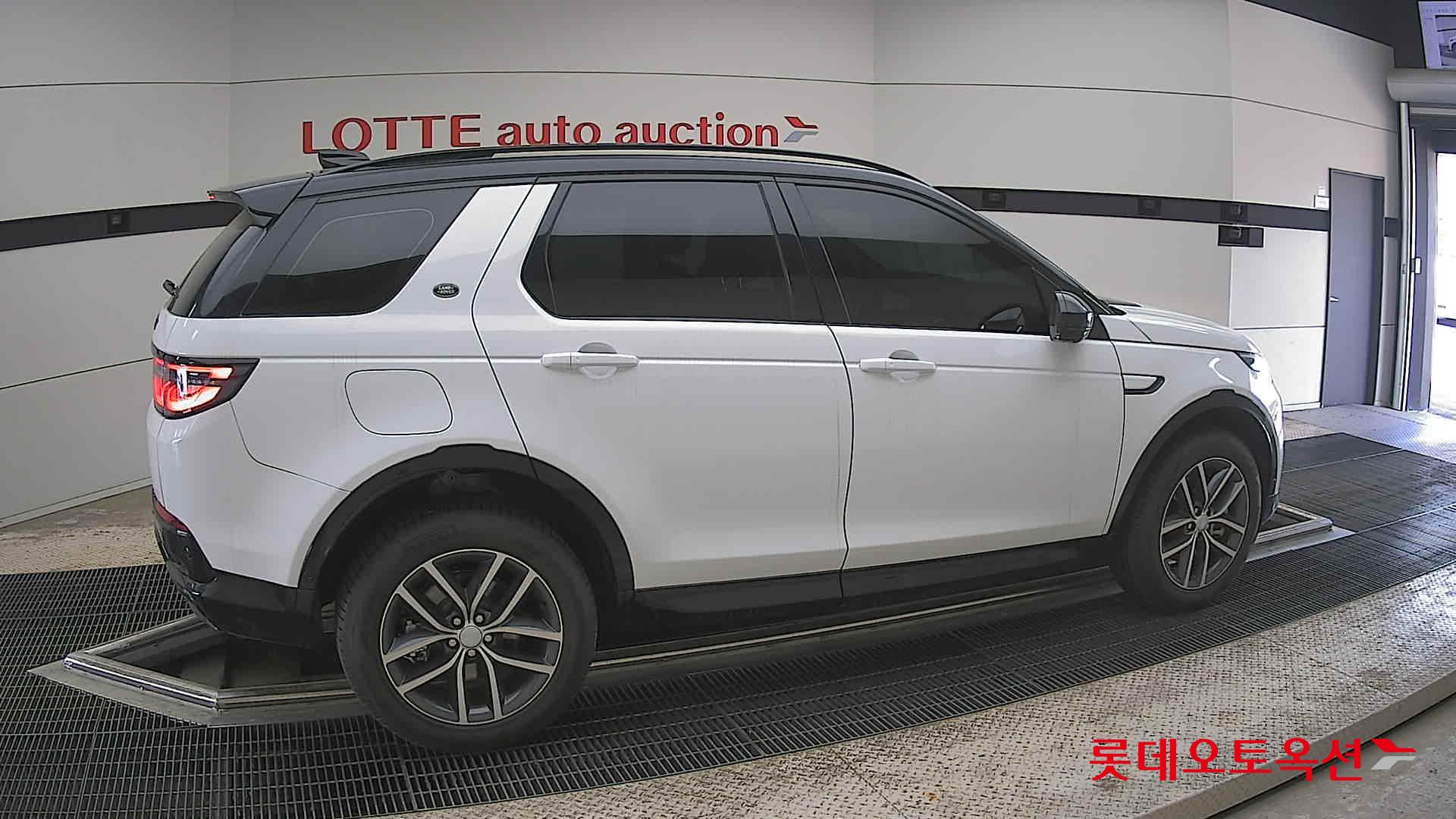 Land Rover Discovery - 20