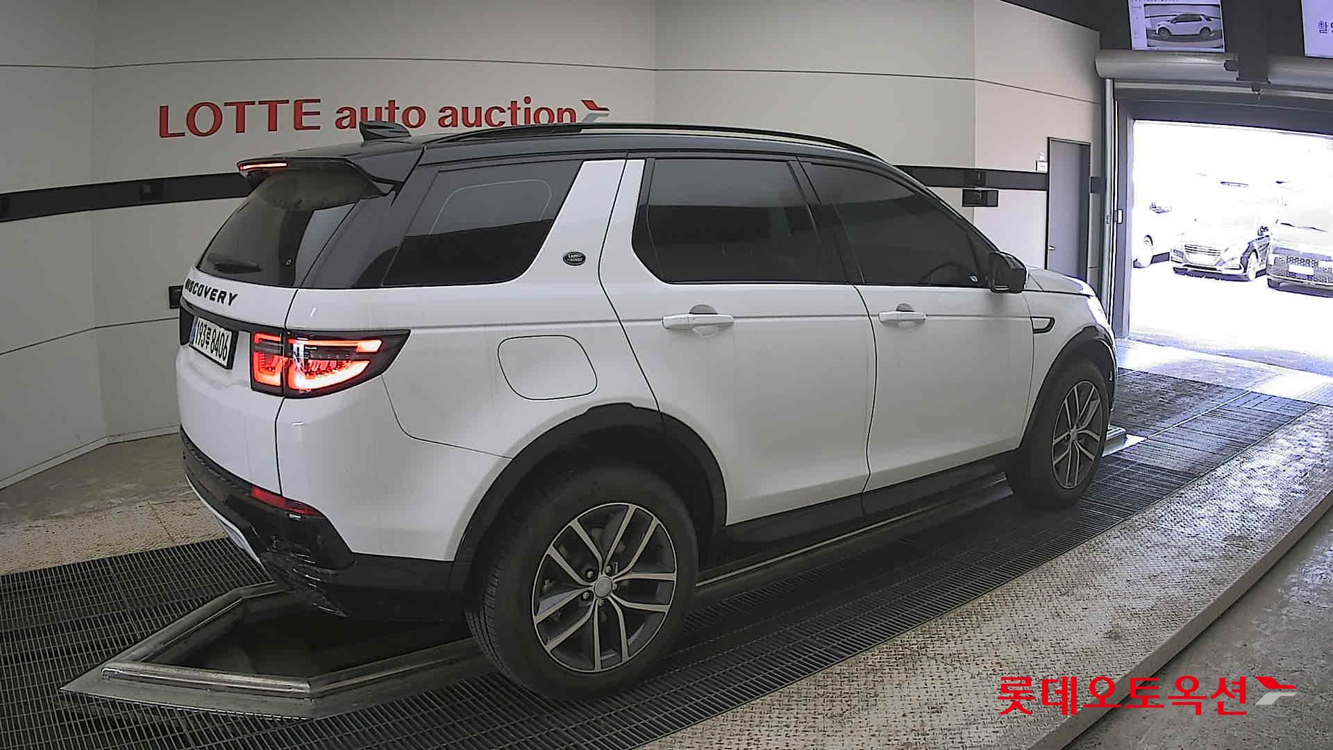 Land Rover Discovery - 19