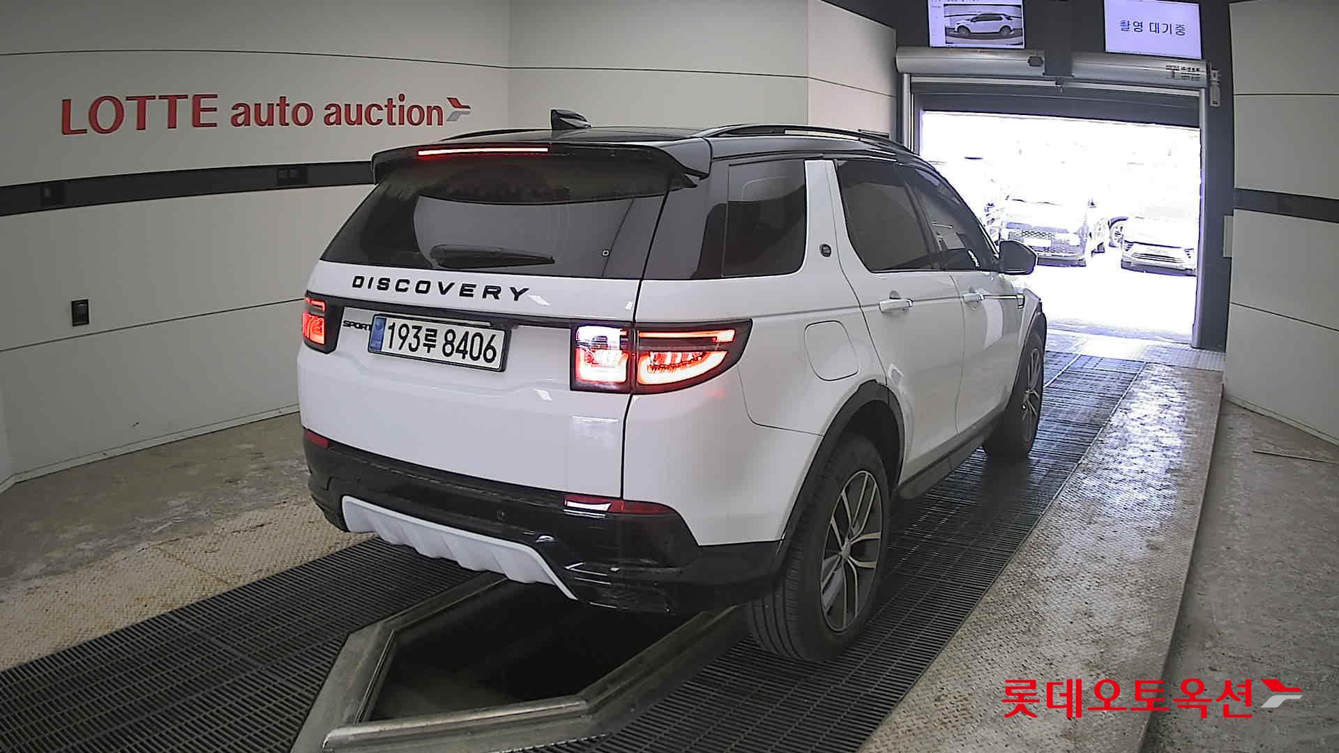 Land Rover Discovery - 18