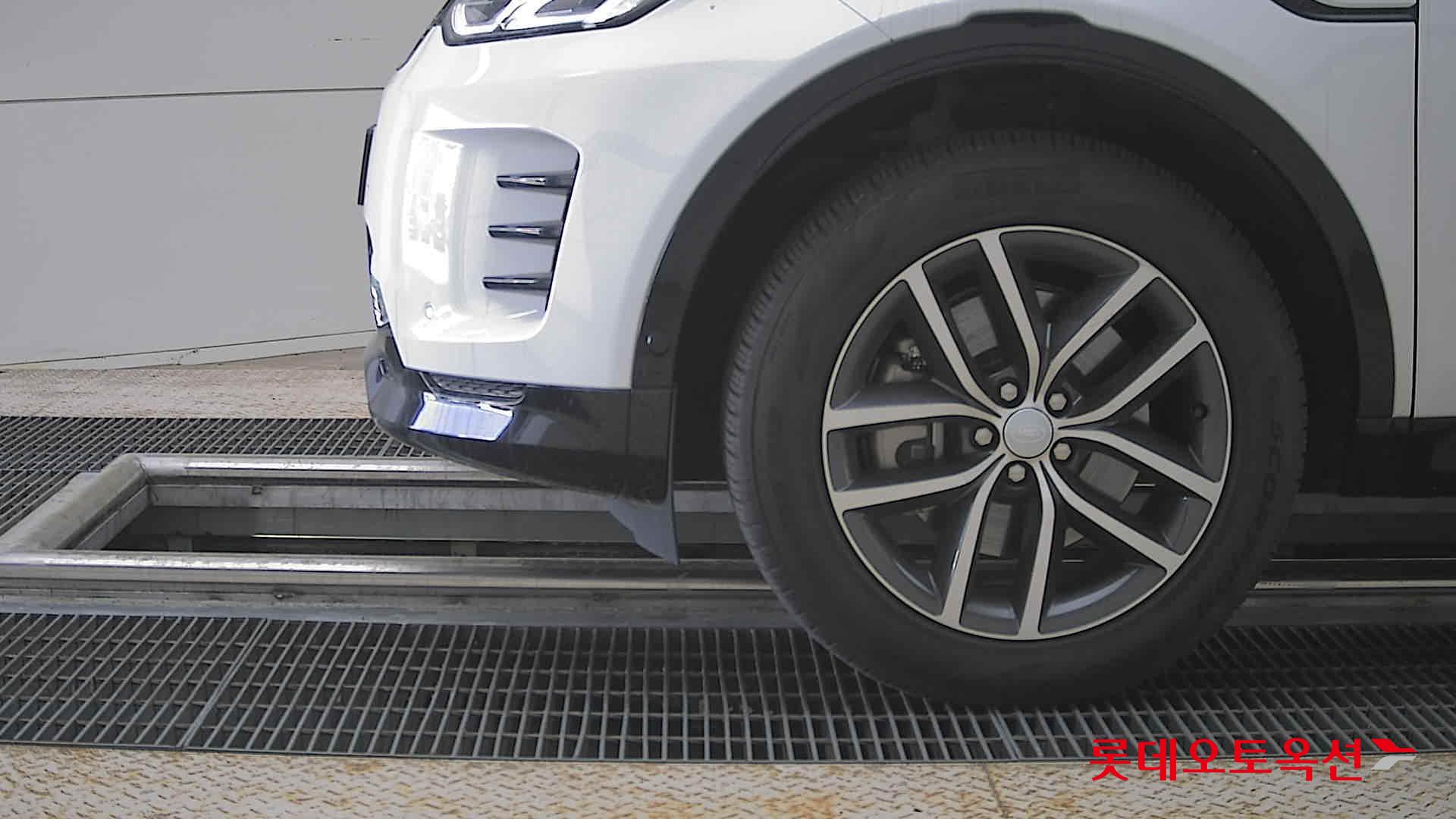 Land Rover Discovery - 25