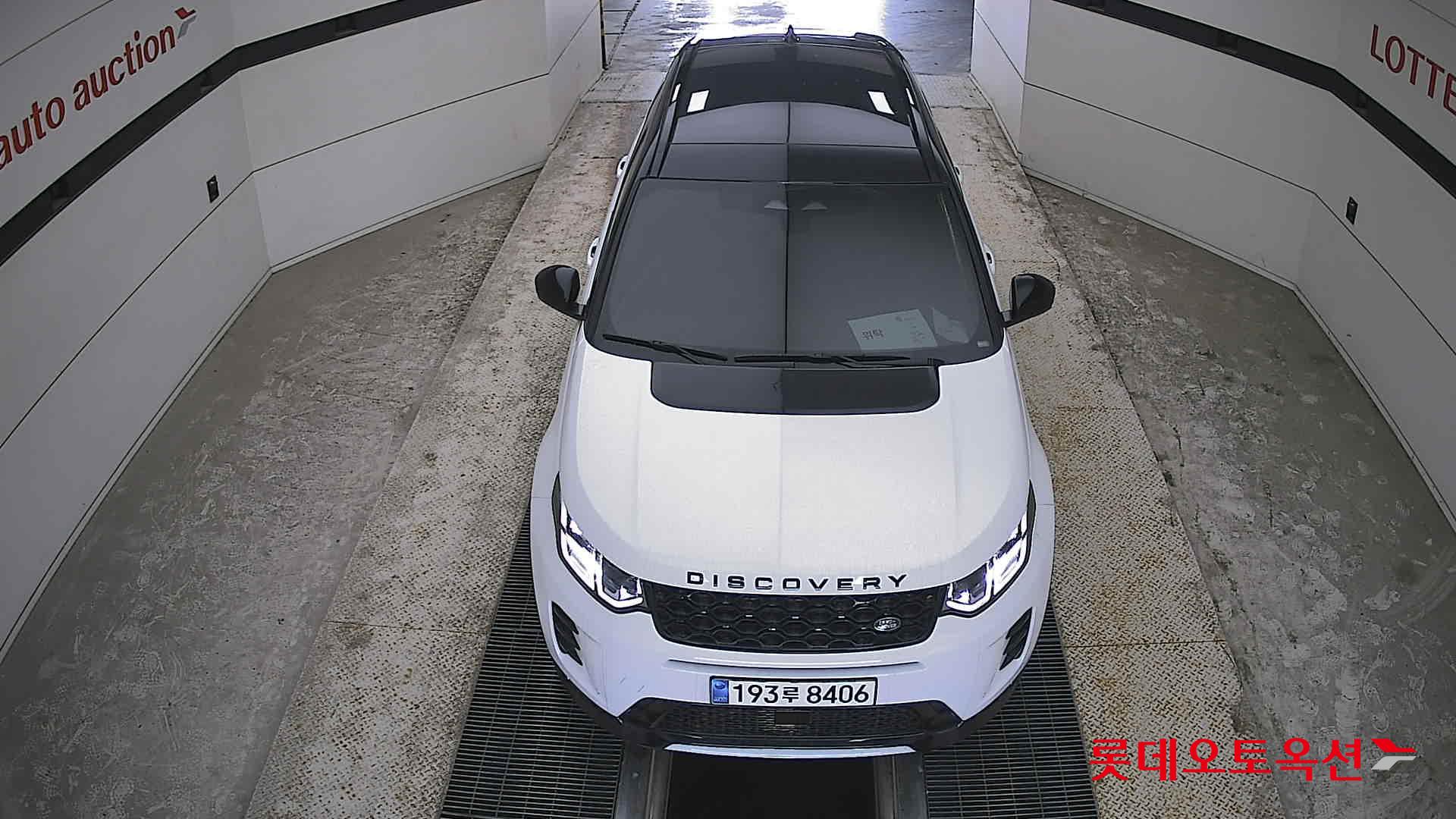 Land Rover Discovery - 7
